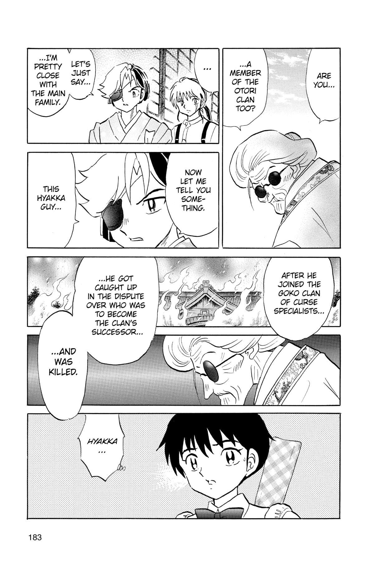 Read Mao chapter 158 image 12 on Lezhin