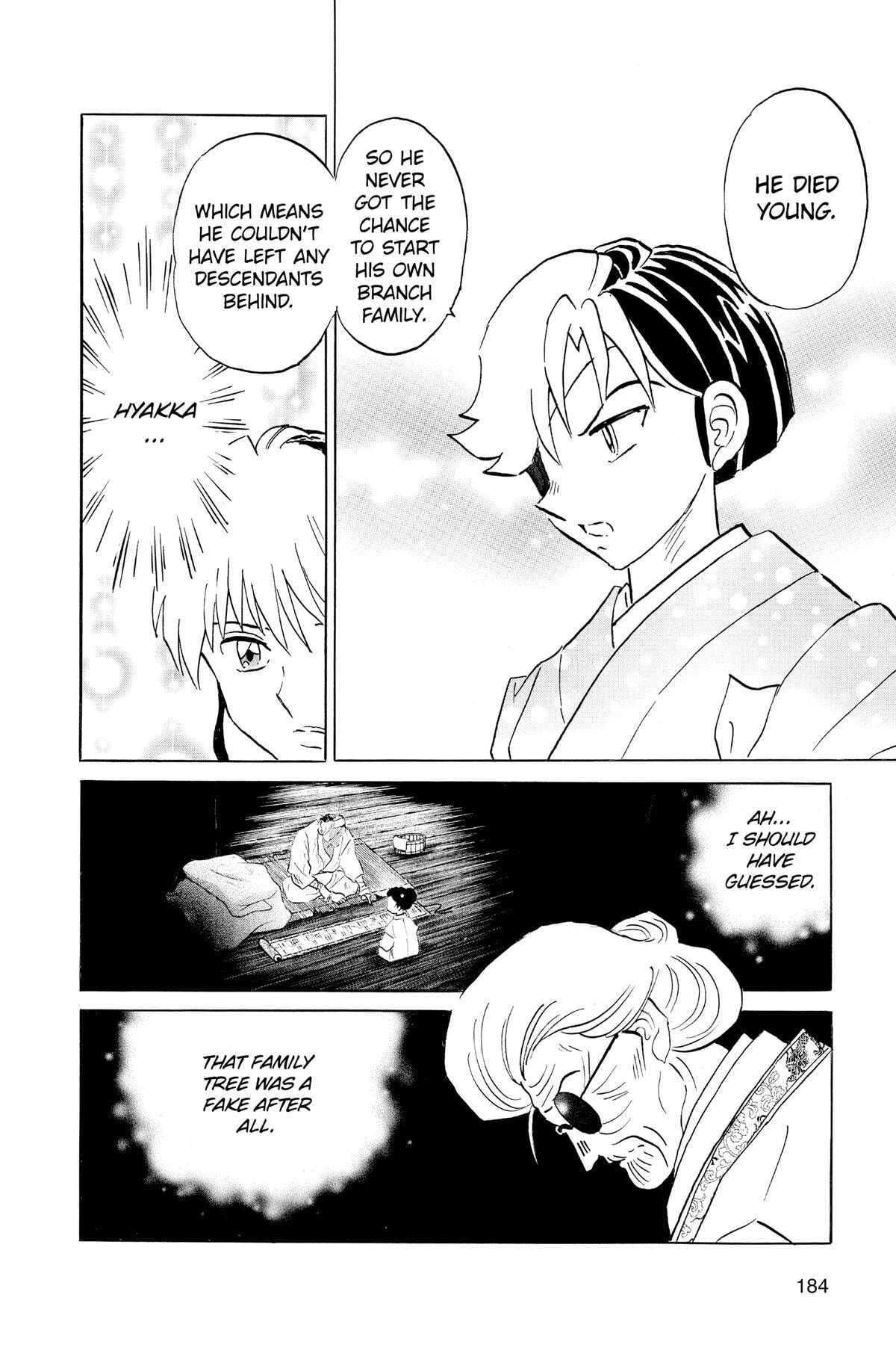 Read Mao chapter 158 image 13 on Lezhin