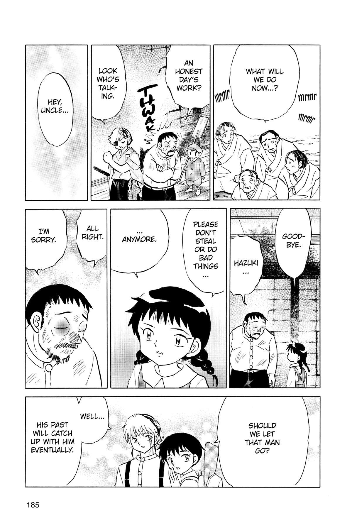 Read Mao chapter 158 image 14 on Lezhin