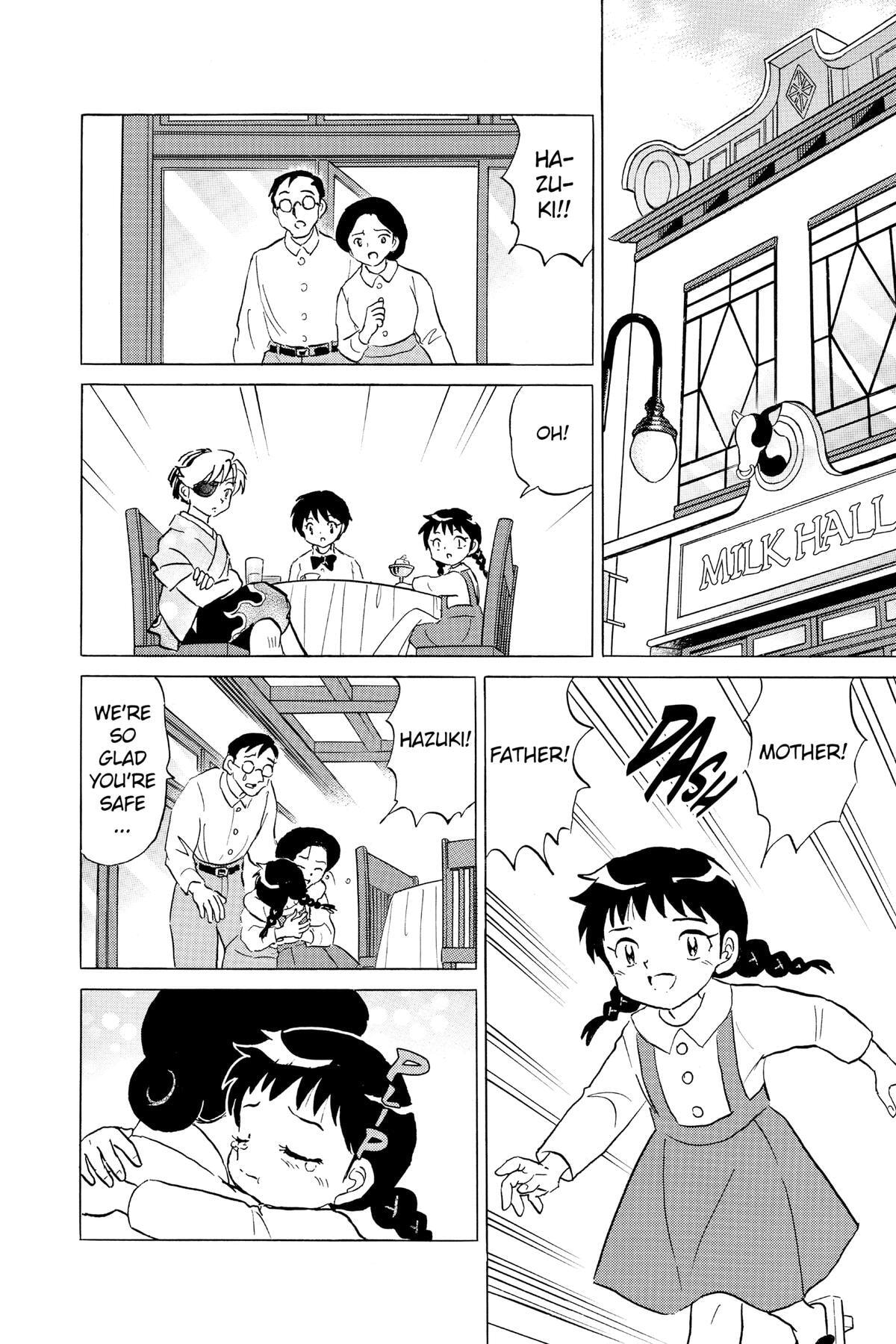 Read Mao chapter 158 image 15 on Lezhin