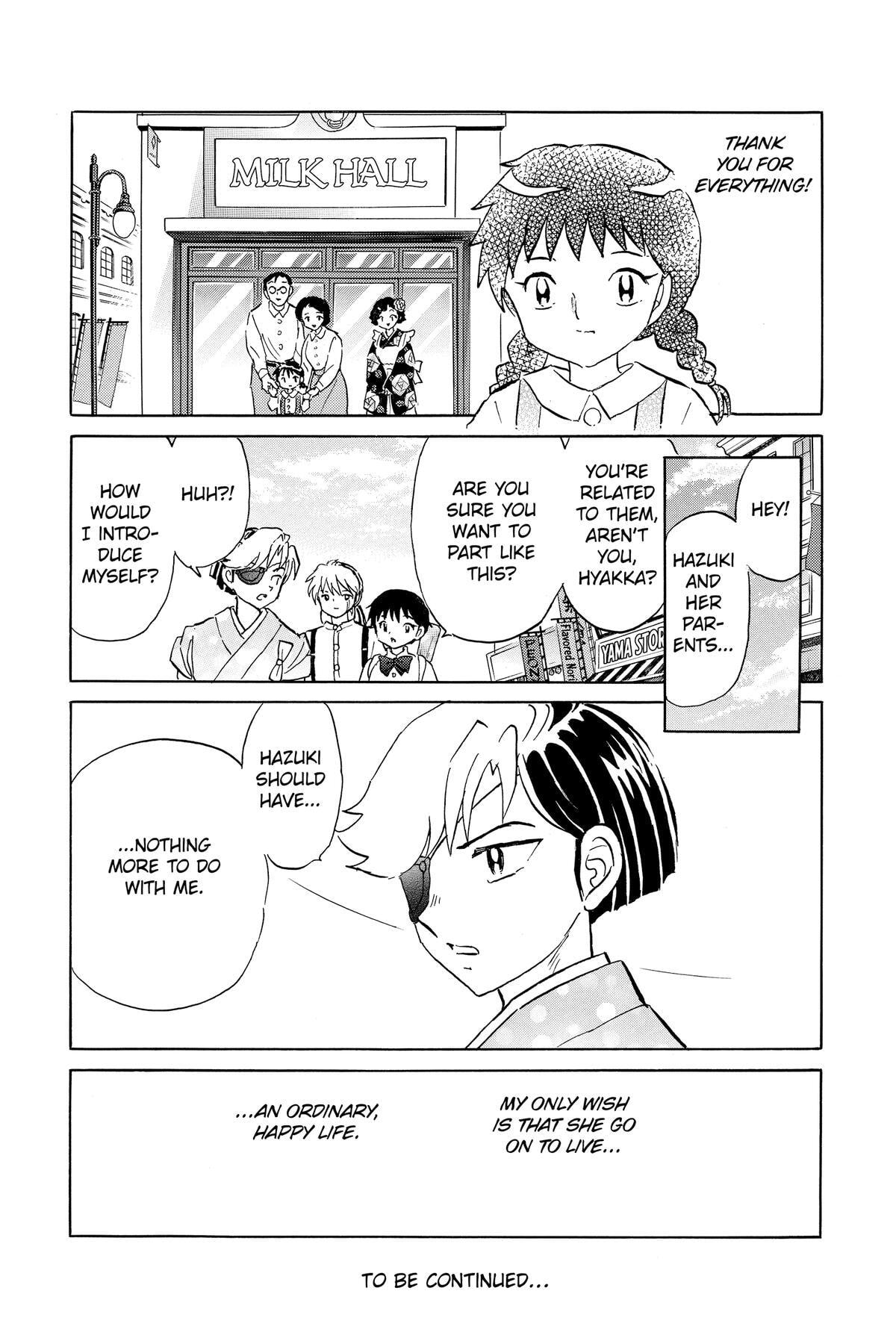 Read Mao chapter 158 image 17 on Lezhin