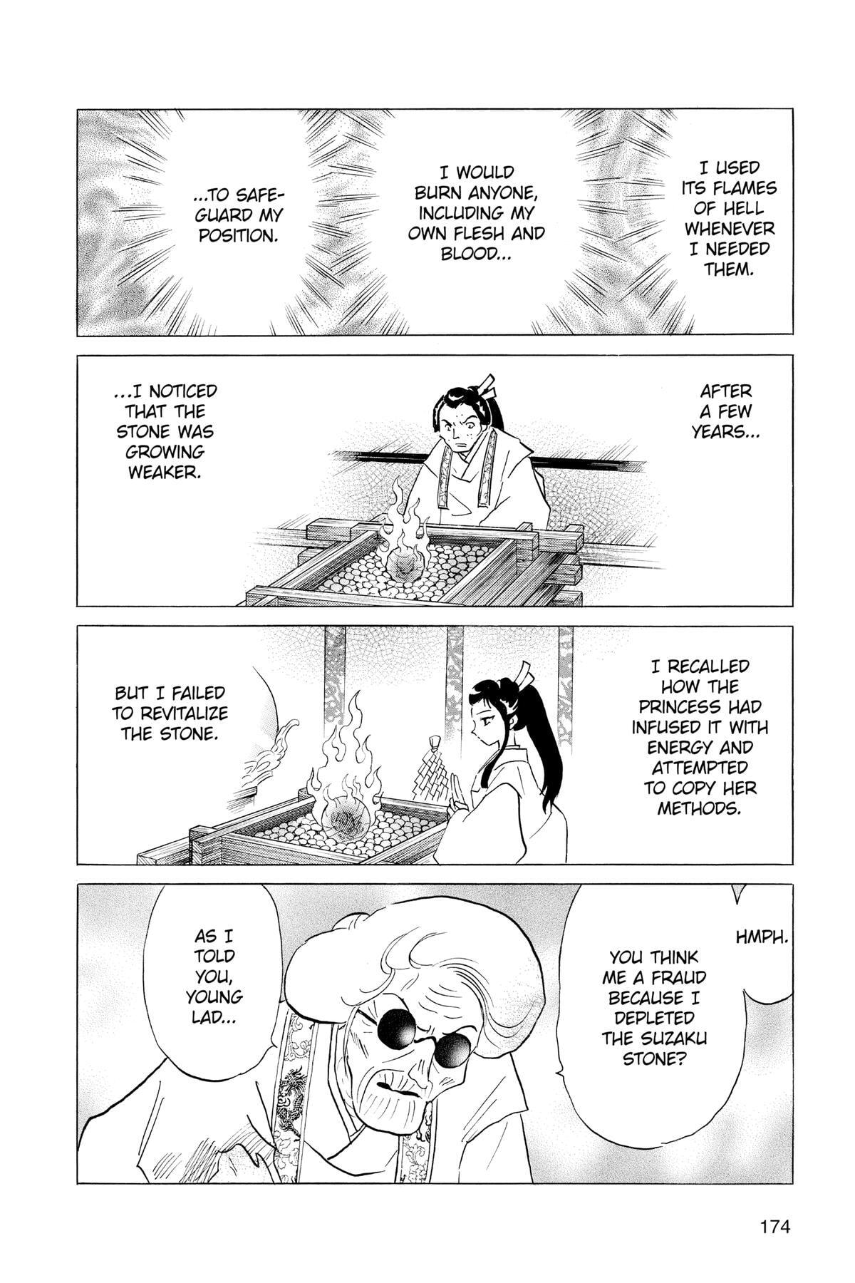 Read Mao chapter 158 image 3 on Lezhin