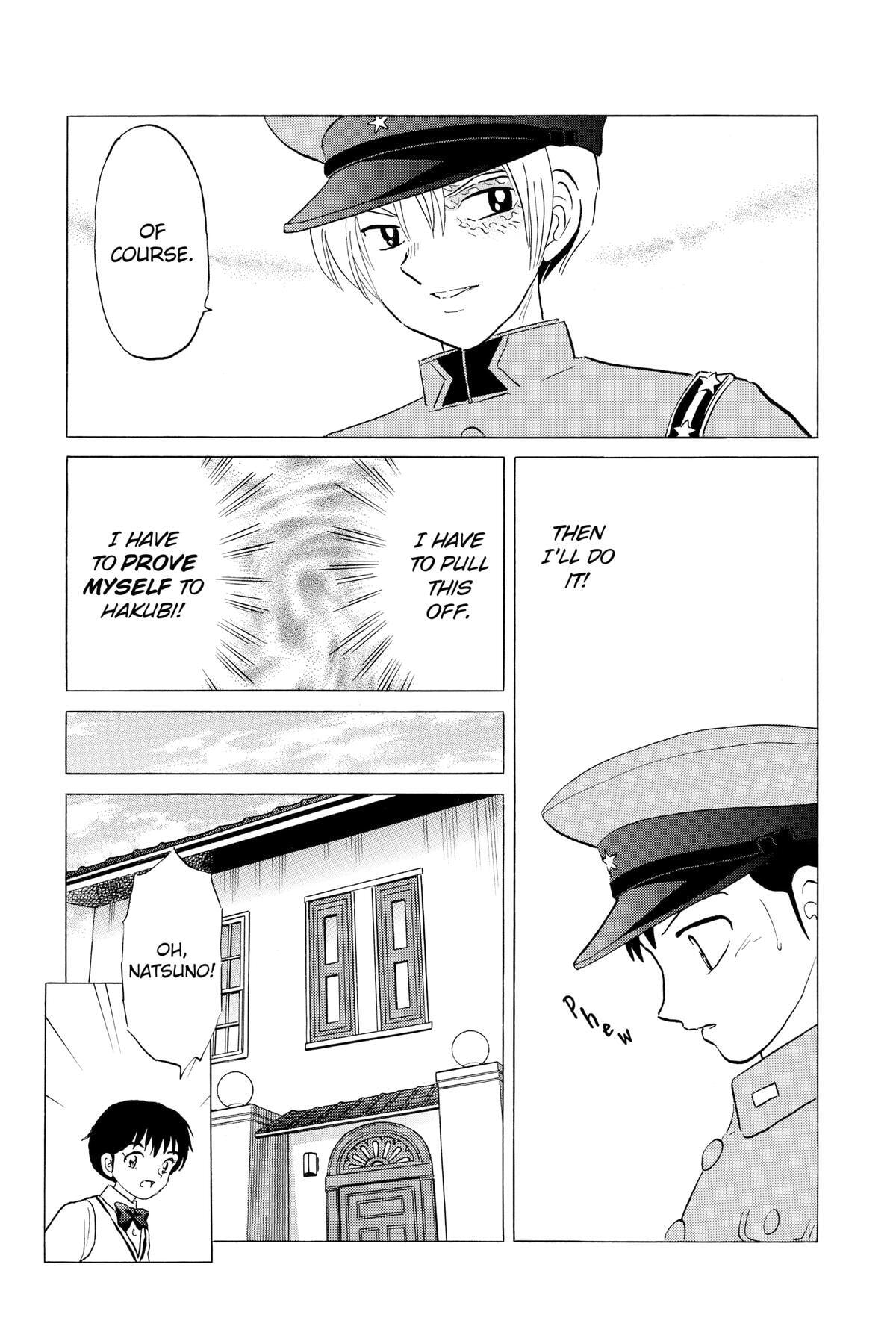 Read Mao chapter 159 image 10 on Lezhin