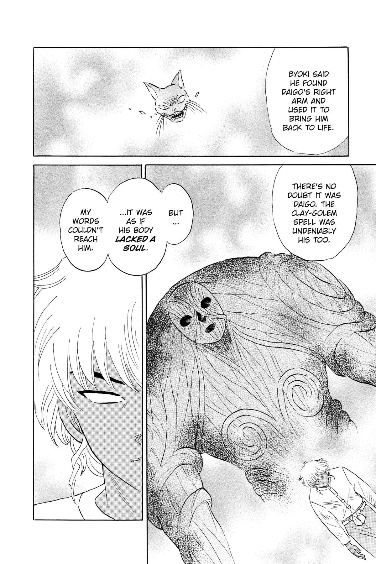 Read Mao chapter 159 image 13 on Lezhin