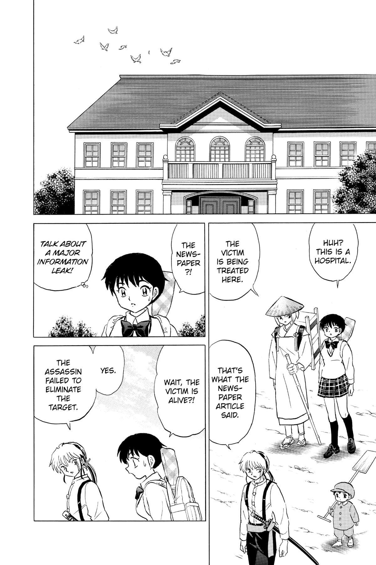 Read Mao chapter 159 image 19 on Lezhin