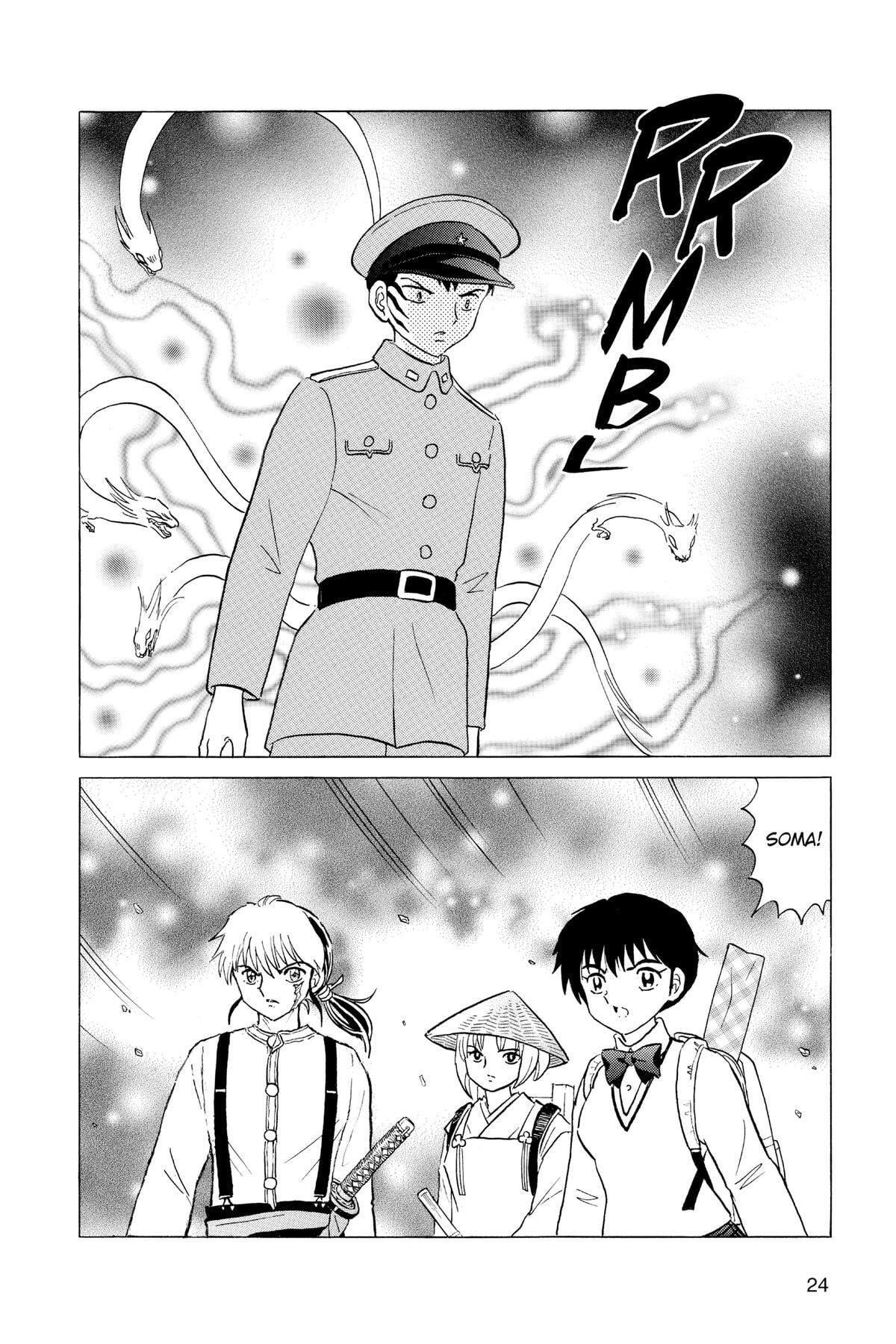 Read Mao chapter 159 image 22 on Lezhin