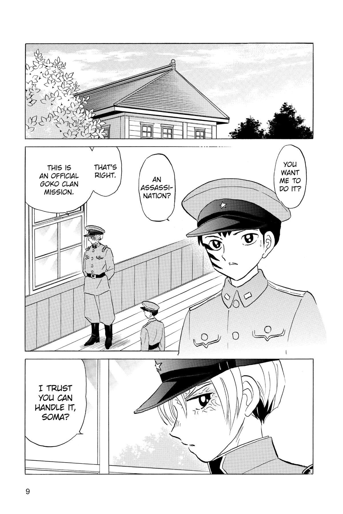 Read Mao chapter 159 image 8 on Lezhin