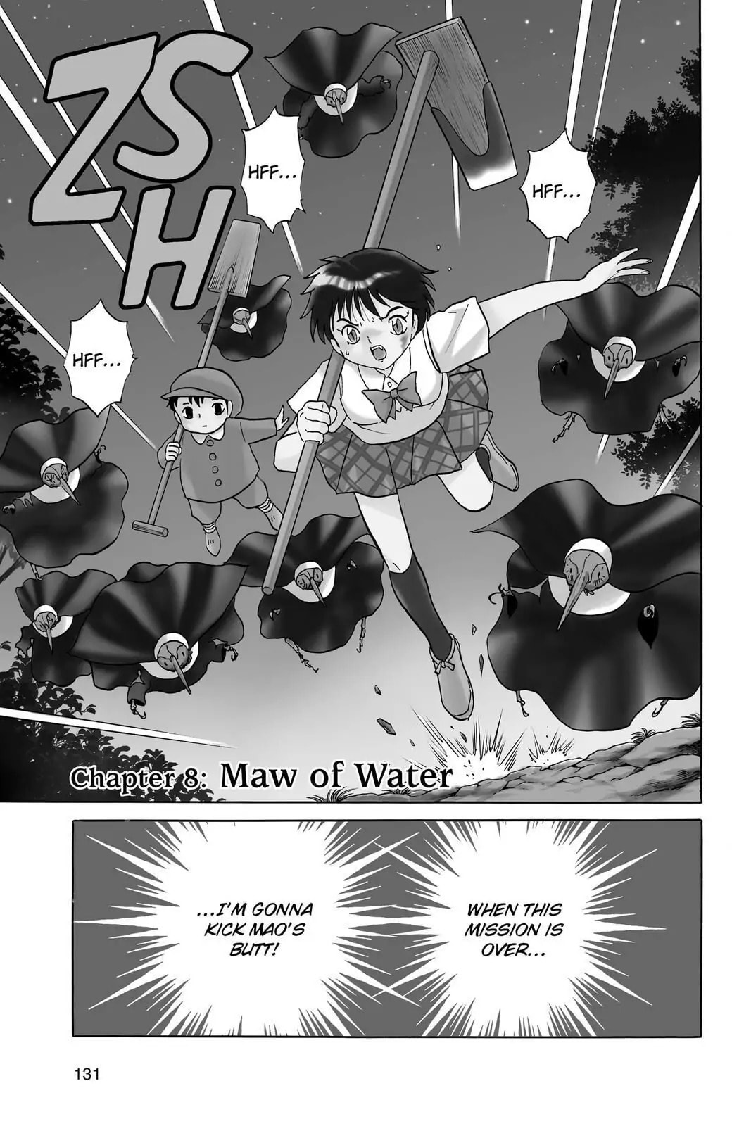 Read Mao chapter 16 image 0 on Lezhin