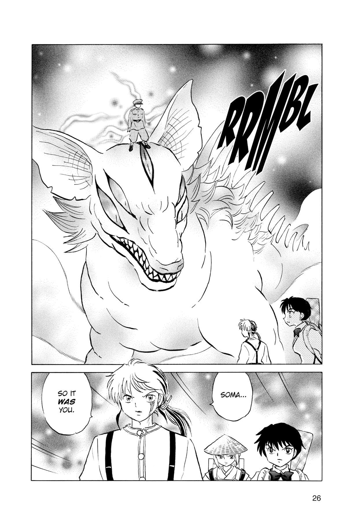 Read Mao chapter 160 image 1 on Lezhin