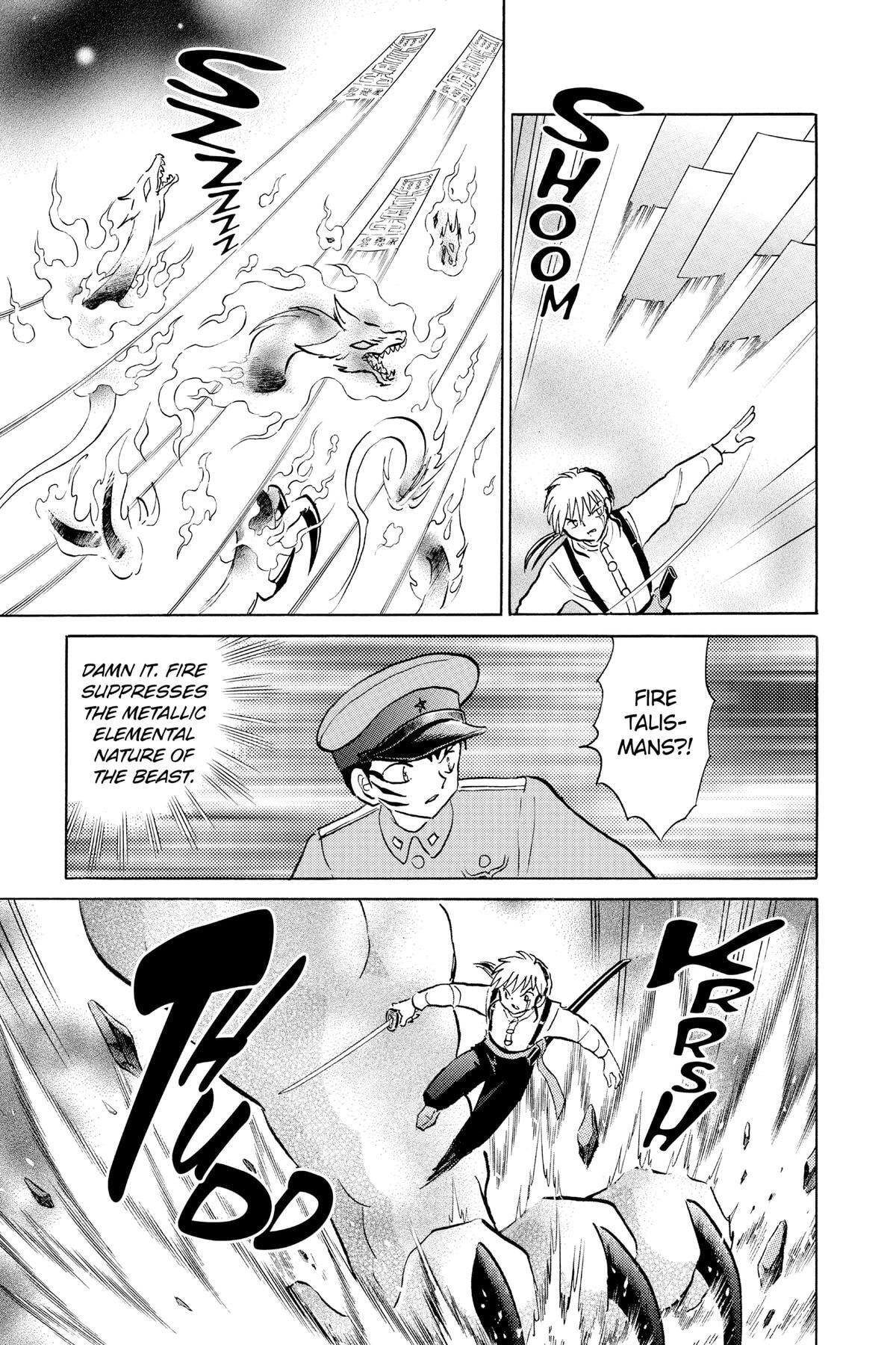 Read Mao chapter 160 image 10 on Lezhin