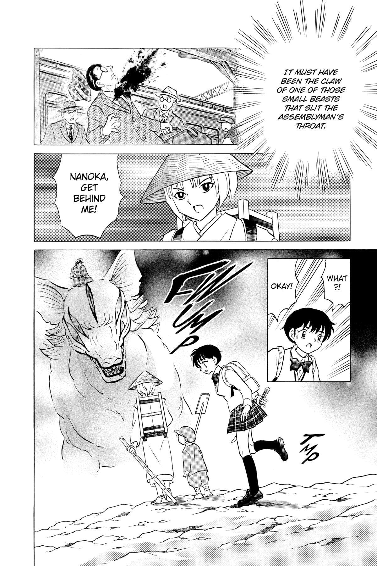 Read Mao chapter 160 image 11 on Lezhin