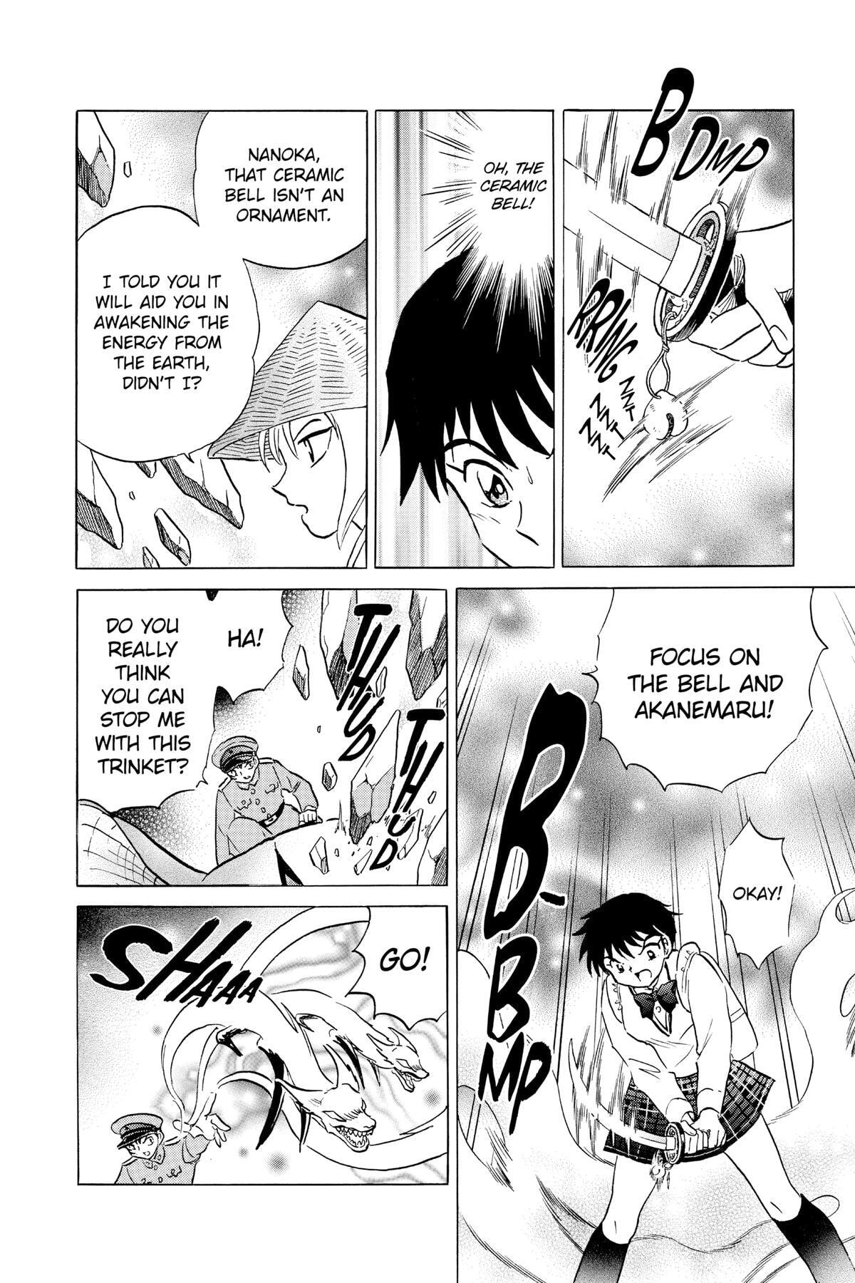 Read Mao chapter 160 image 15 on Lezhin