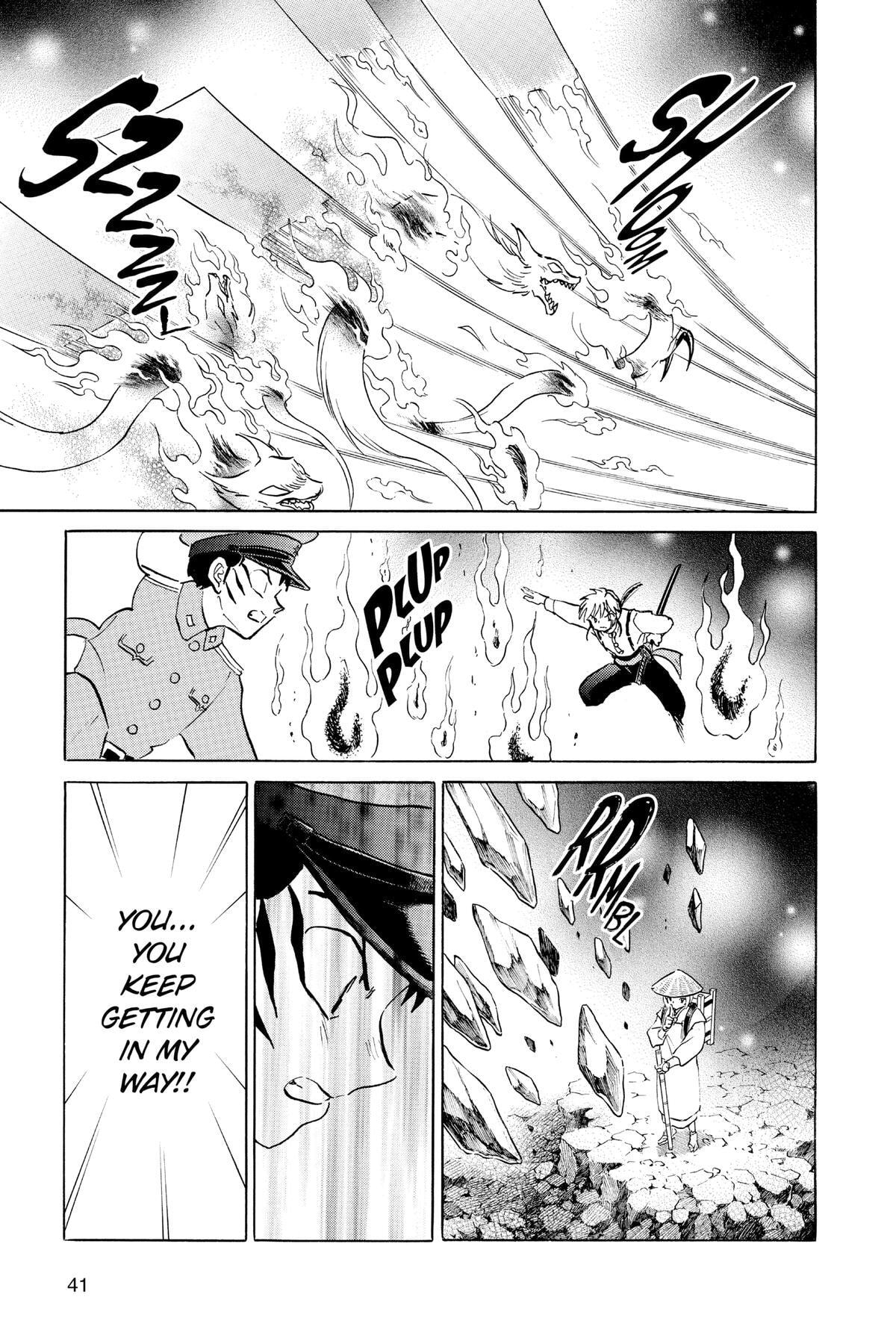 Read Mao chapter 160 image 16 on Lezhin