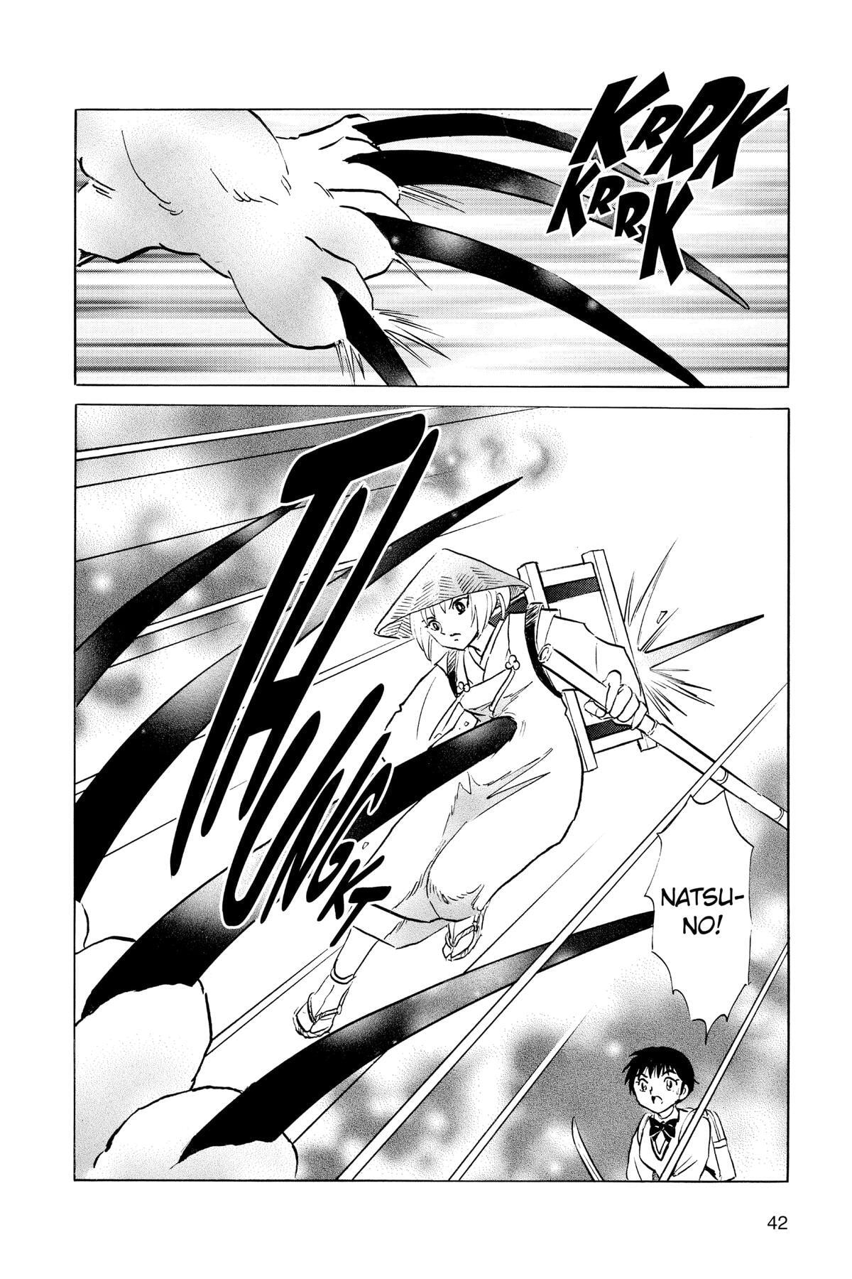 Read Mao chapter 160 image 17 on Lezhin