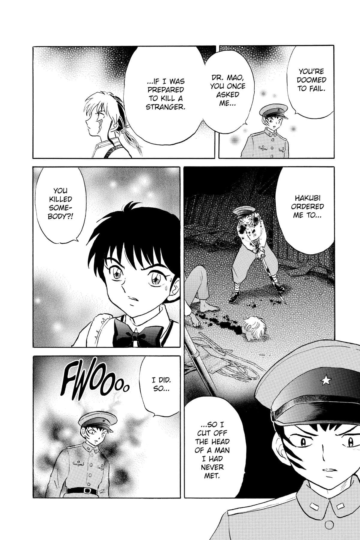 Read Mao chapter 160 image 3 on Lezhin