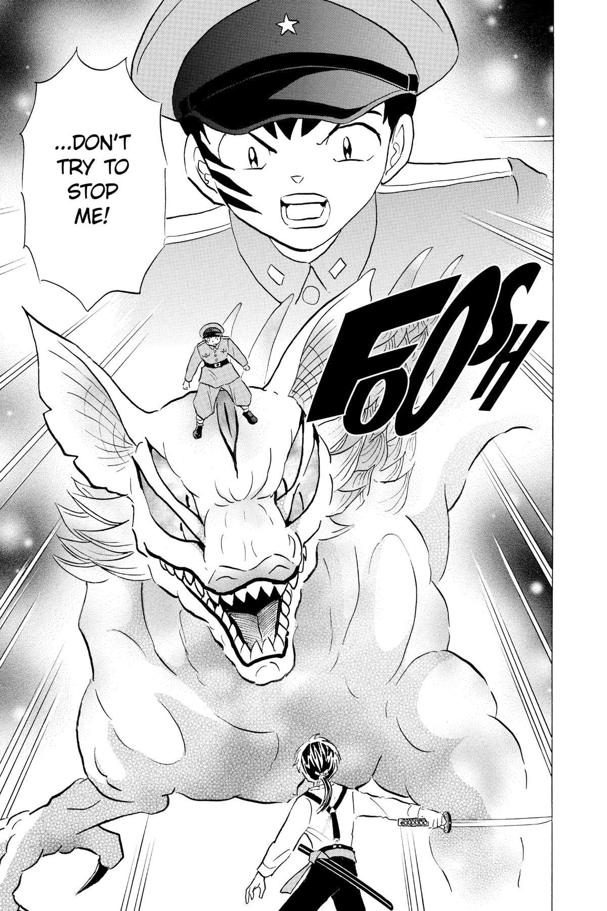 Read Mao chapter 160 image 4 on Lezhin
