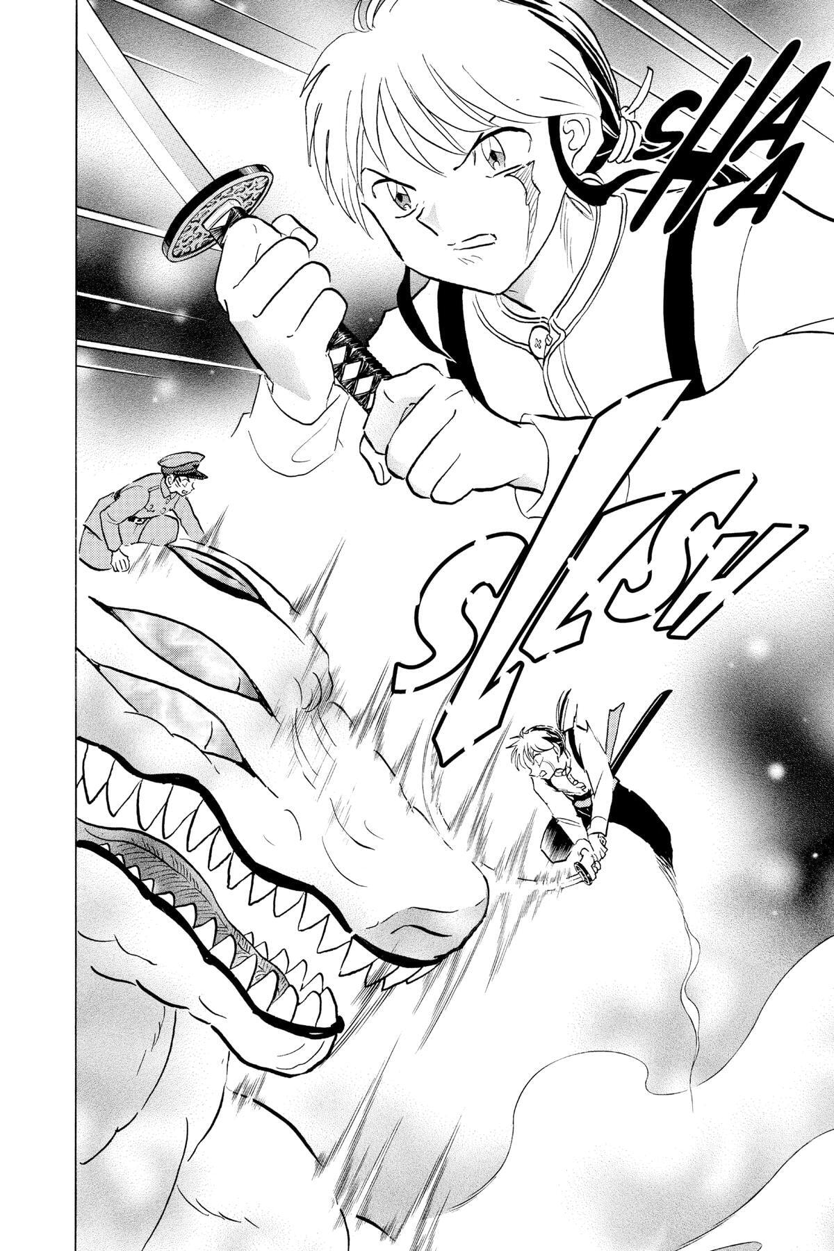 Read Mao chapter 160 image 5 on Lezhin