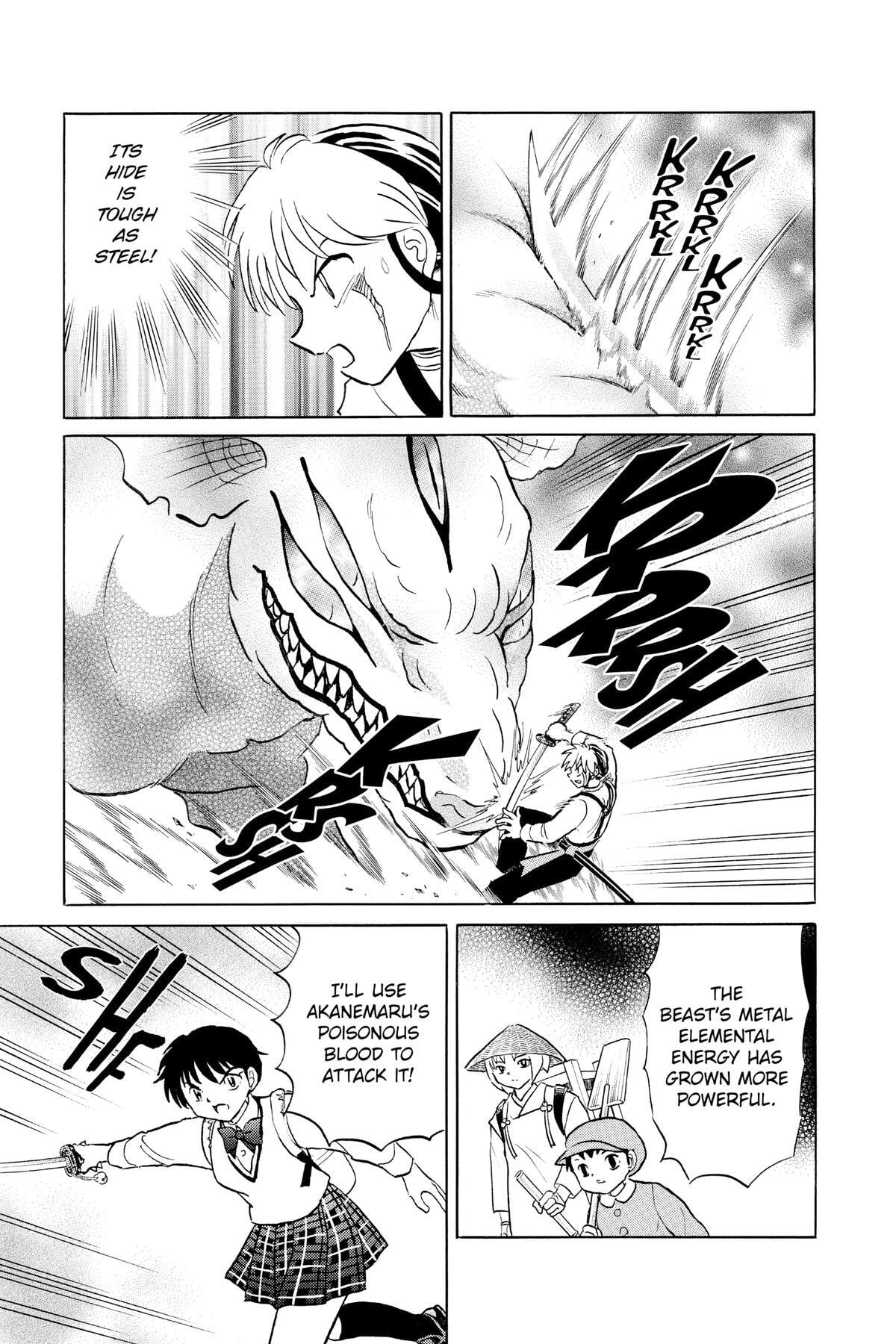 Read Mao chapter 160 image 6 on Lezhin