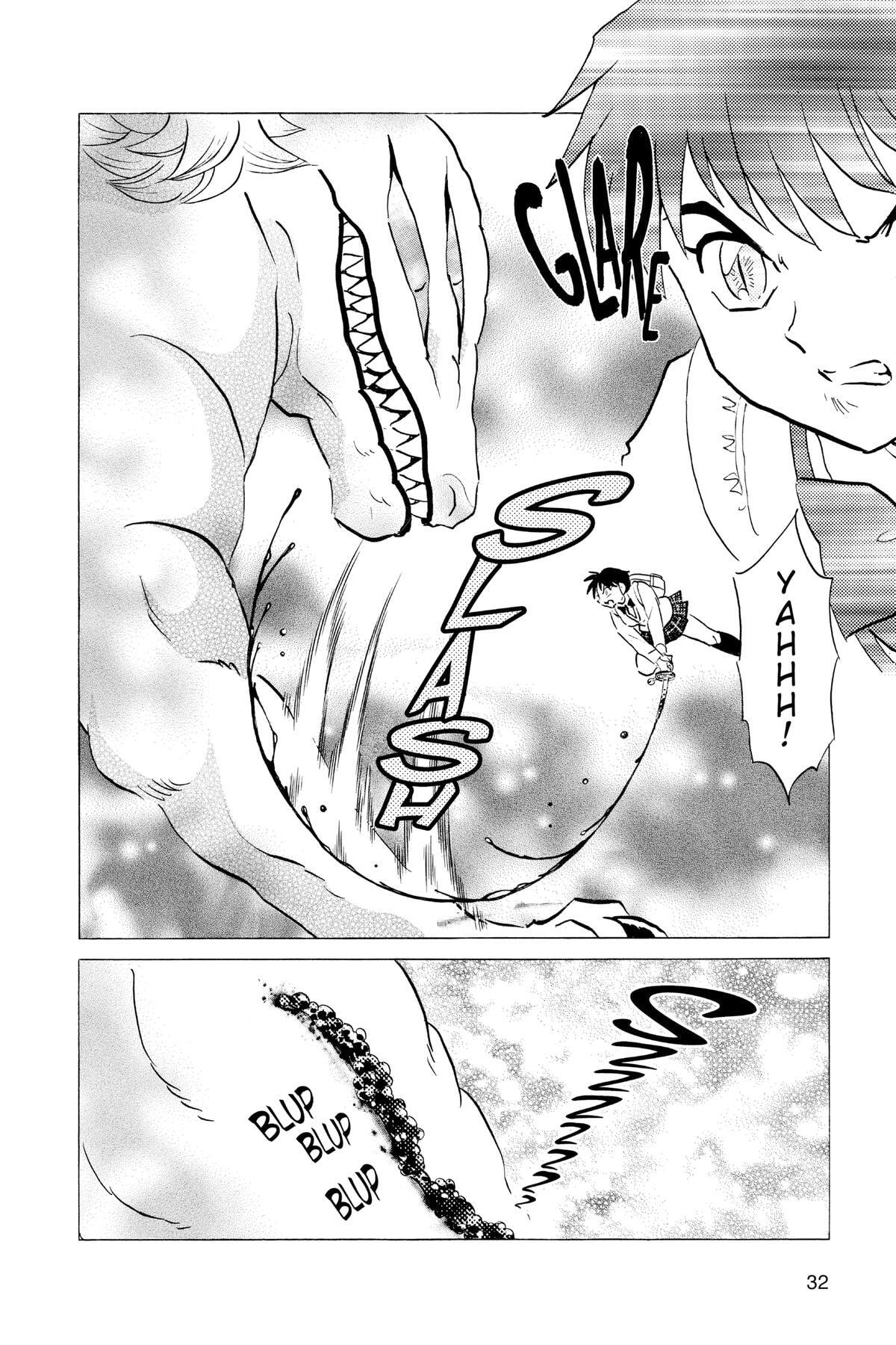 Read Mao chapter 160 image 7 on Lezhin