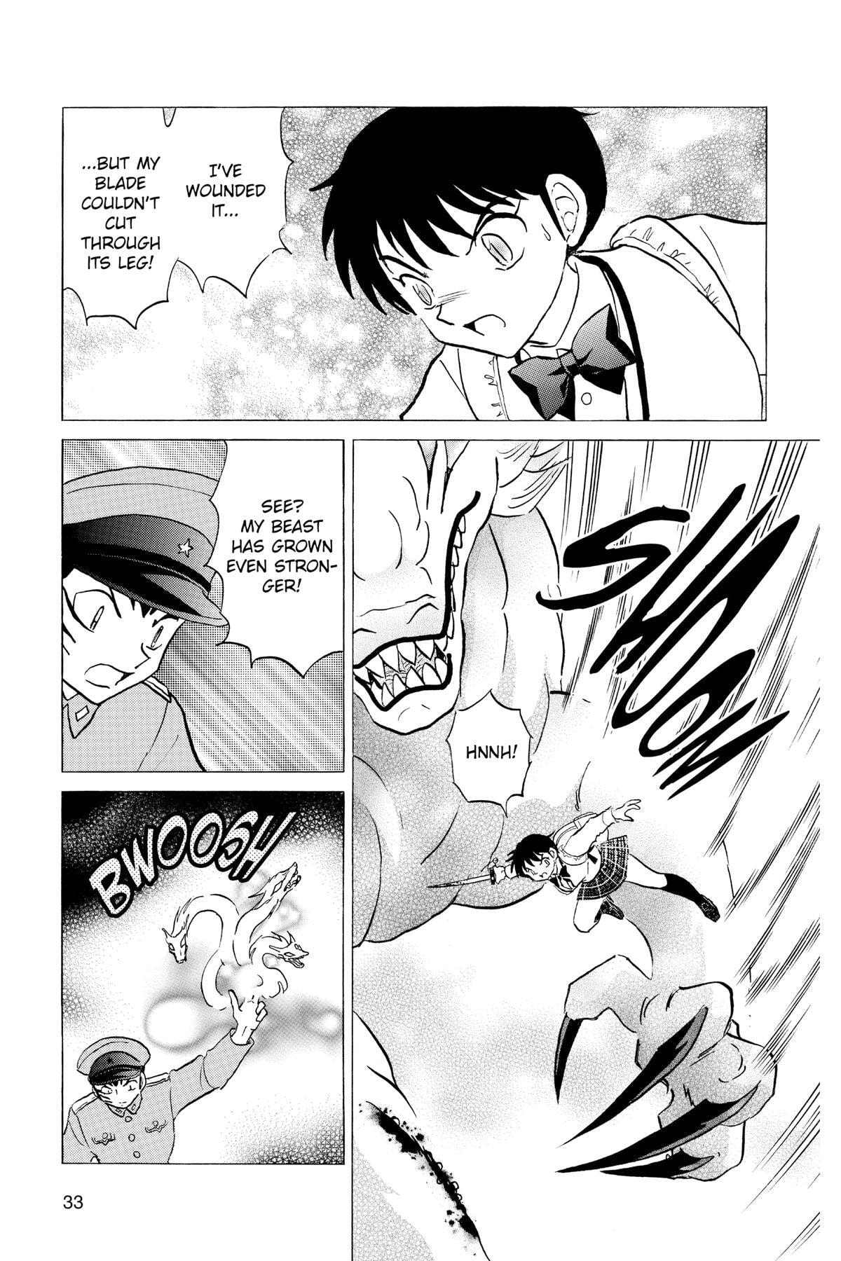 Read Mao chapter 160 image 8 on Lezhin