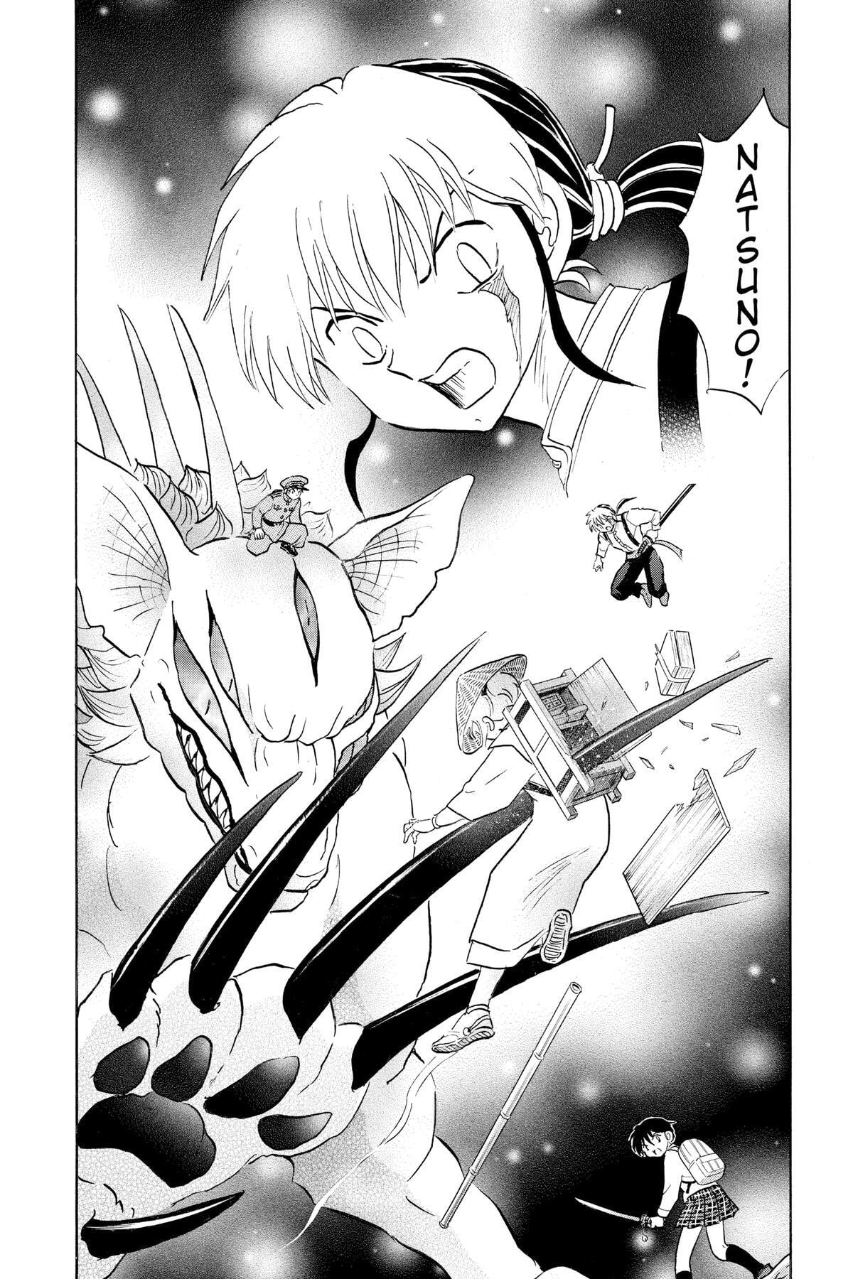 Read Mao chapter 161 image 1 on Lezhin