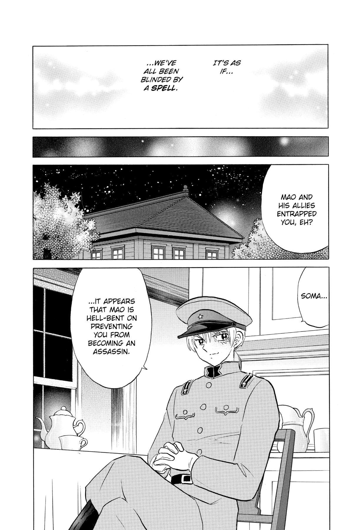Read Mao chapter 161 image 11 on Lezhin