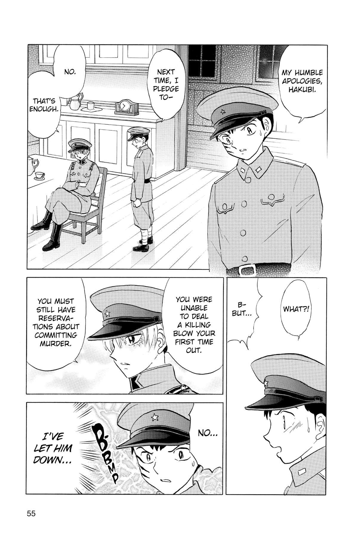 Read Mao chapter 161 image 12 on Lezhin