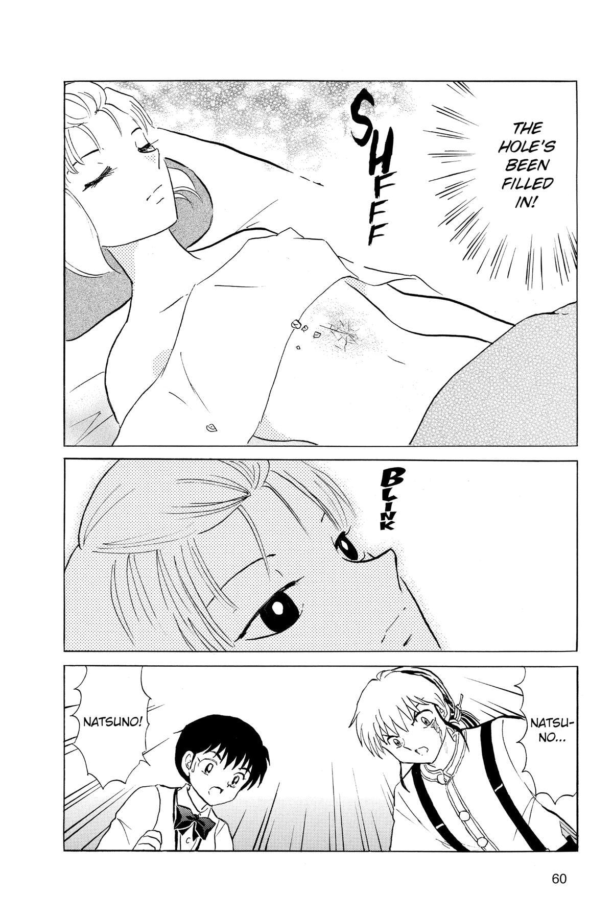 Read Mao chapter 161 image 17 on Lezhin
