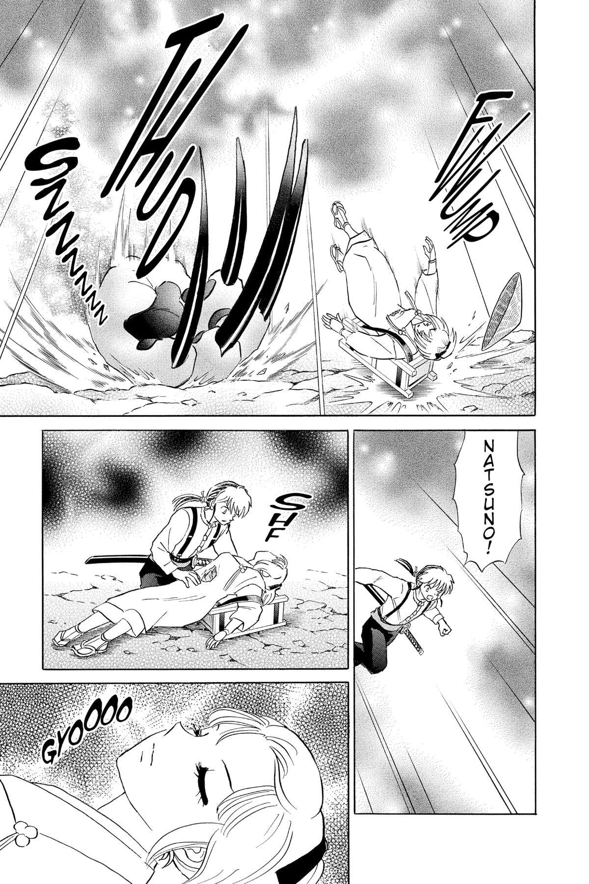 Read Mao chapter 161 image 4 on Lezhin