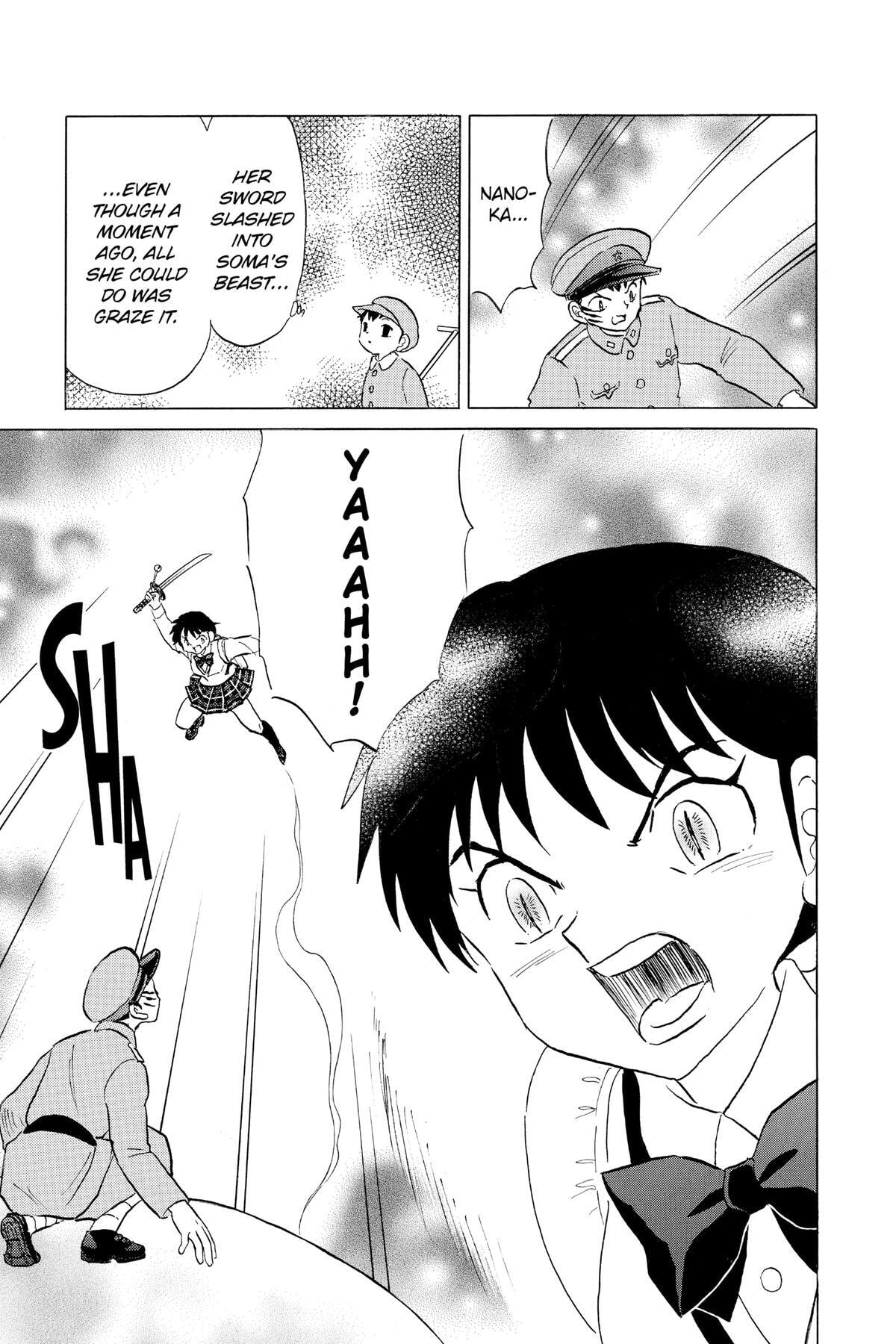 Read Mao chapter 161 image 6 on Lezhin
