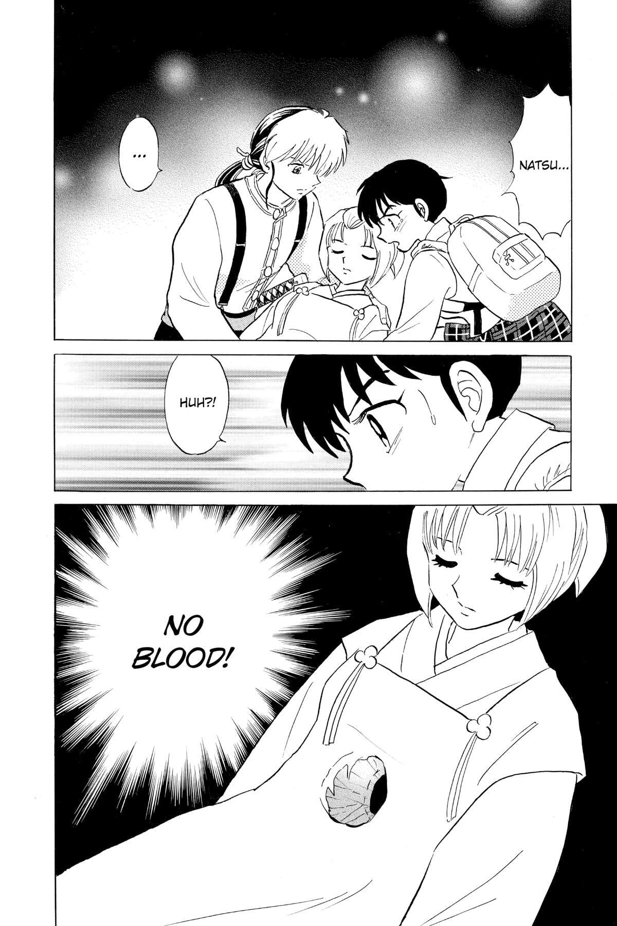 Read Mao chapter 161 image 9 on Lezhin