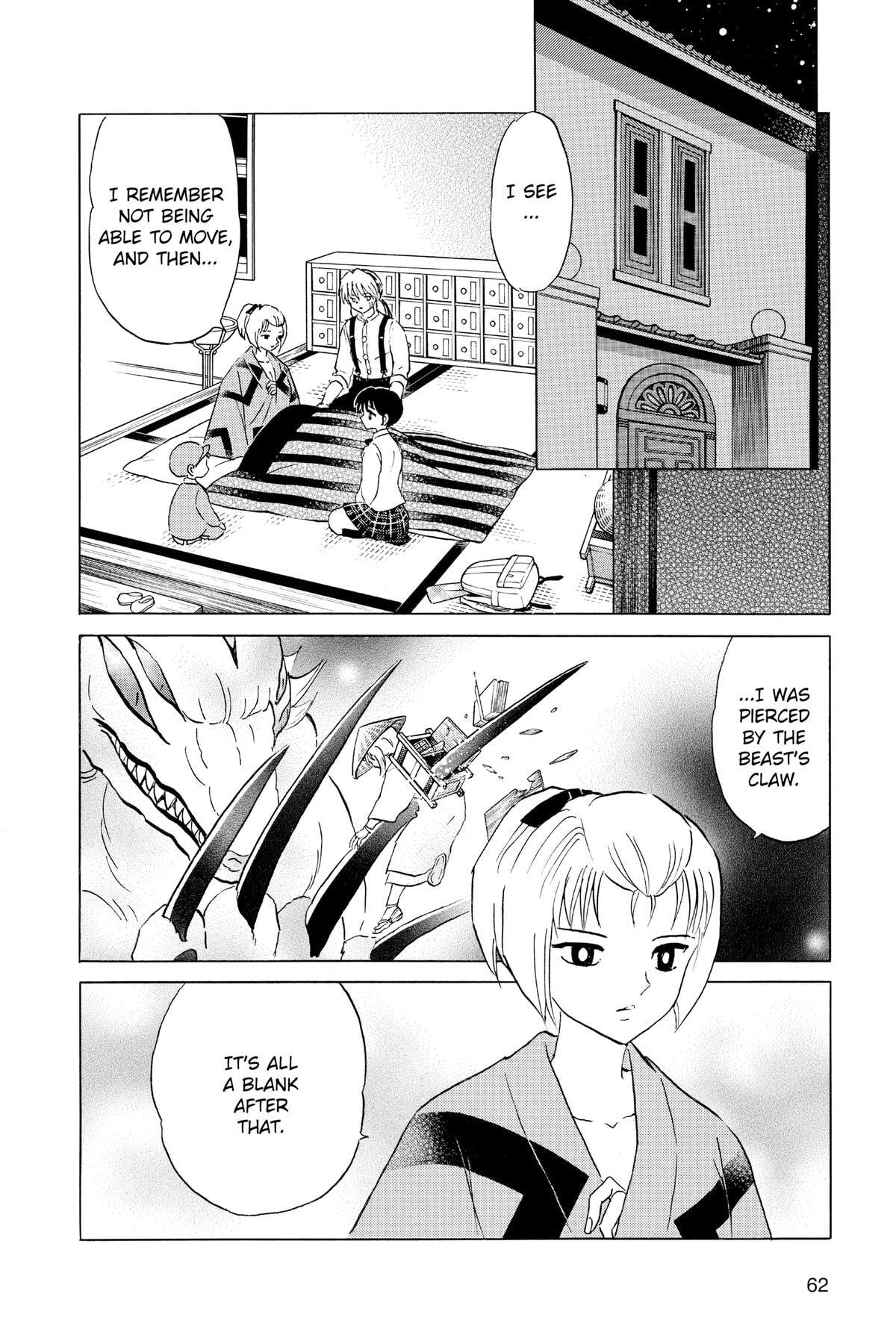 Read Mao chapter 162 image 1 on Lezhin