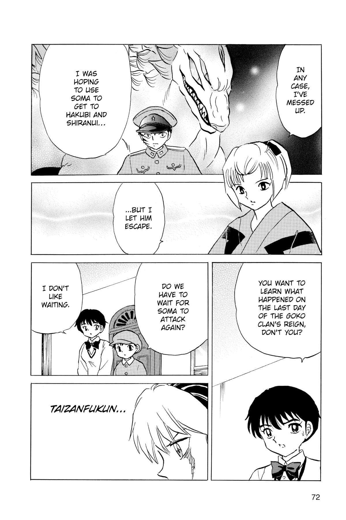 Read Mao chapter 162 image 11 on Lezhin