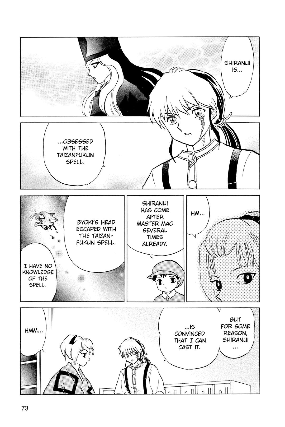 Read Mao chapter 162 image 12 on Lezhin