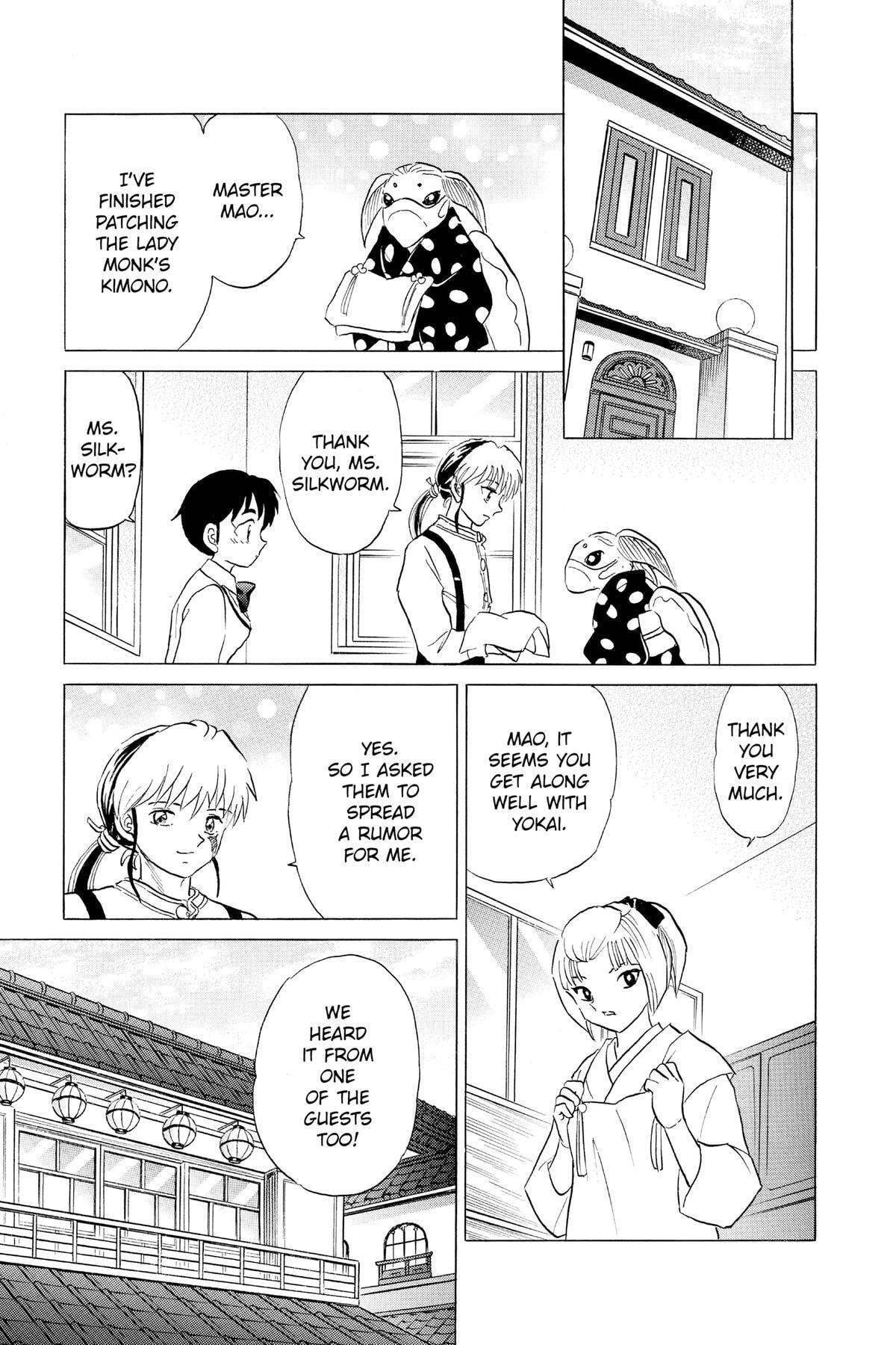 Read Mao chapter 162 image 16 on Lezhin