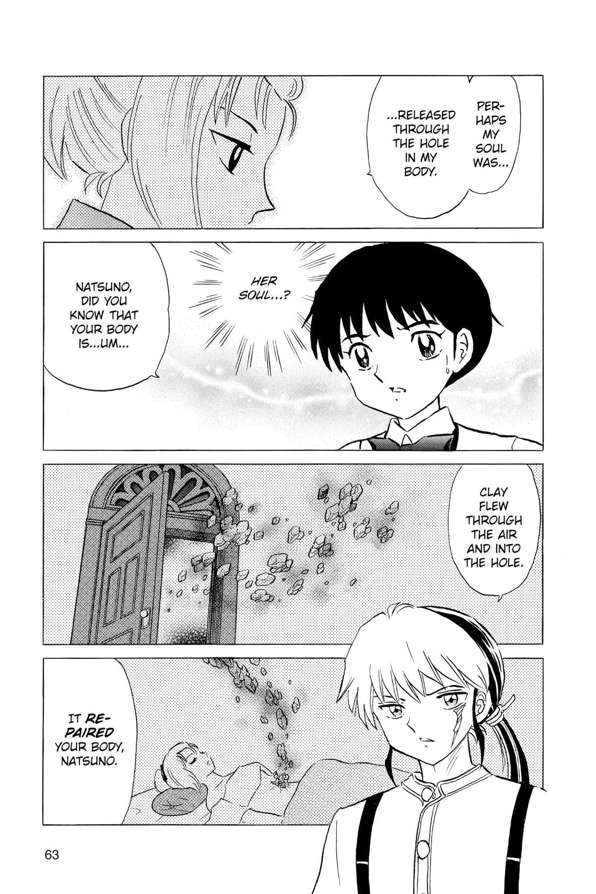 Read Mao chapter 162 image 2 on Lezhin