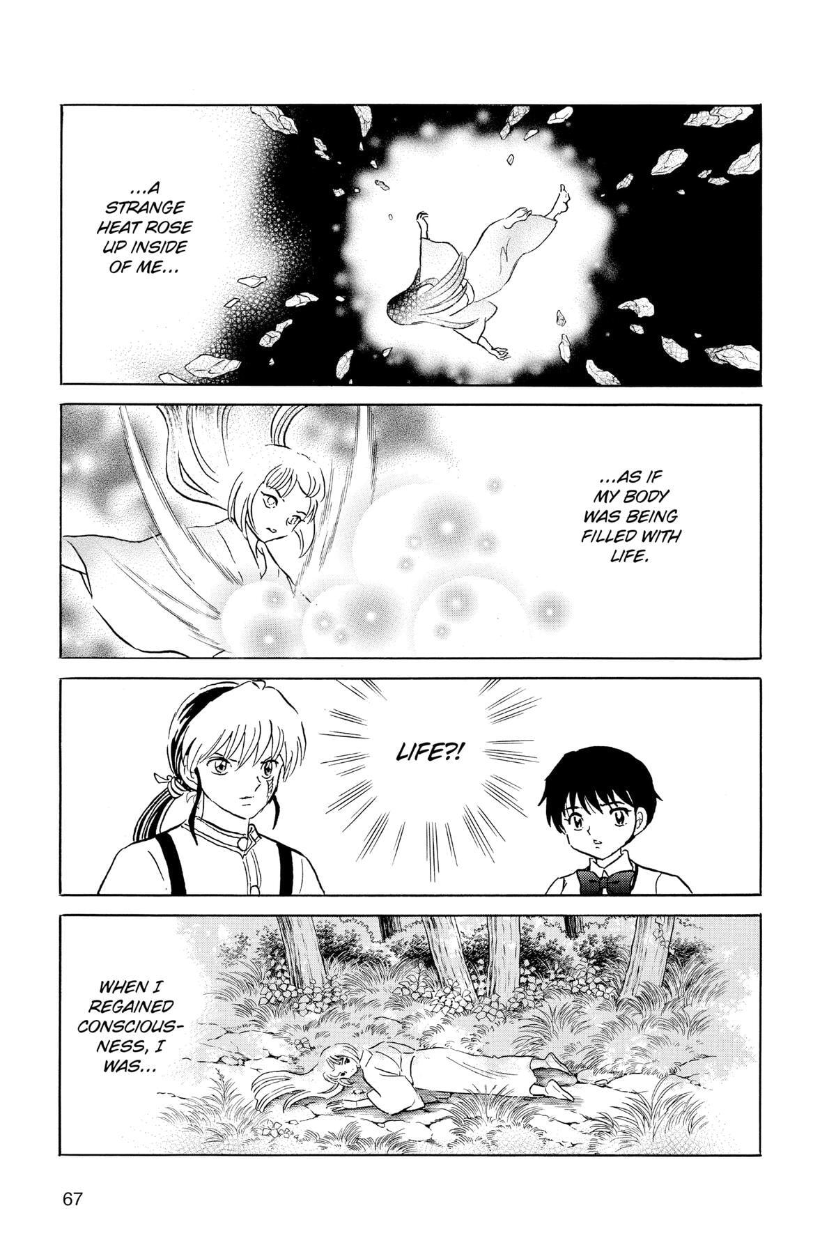 Read Mao chapter 162 image 6 on Lezhin