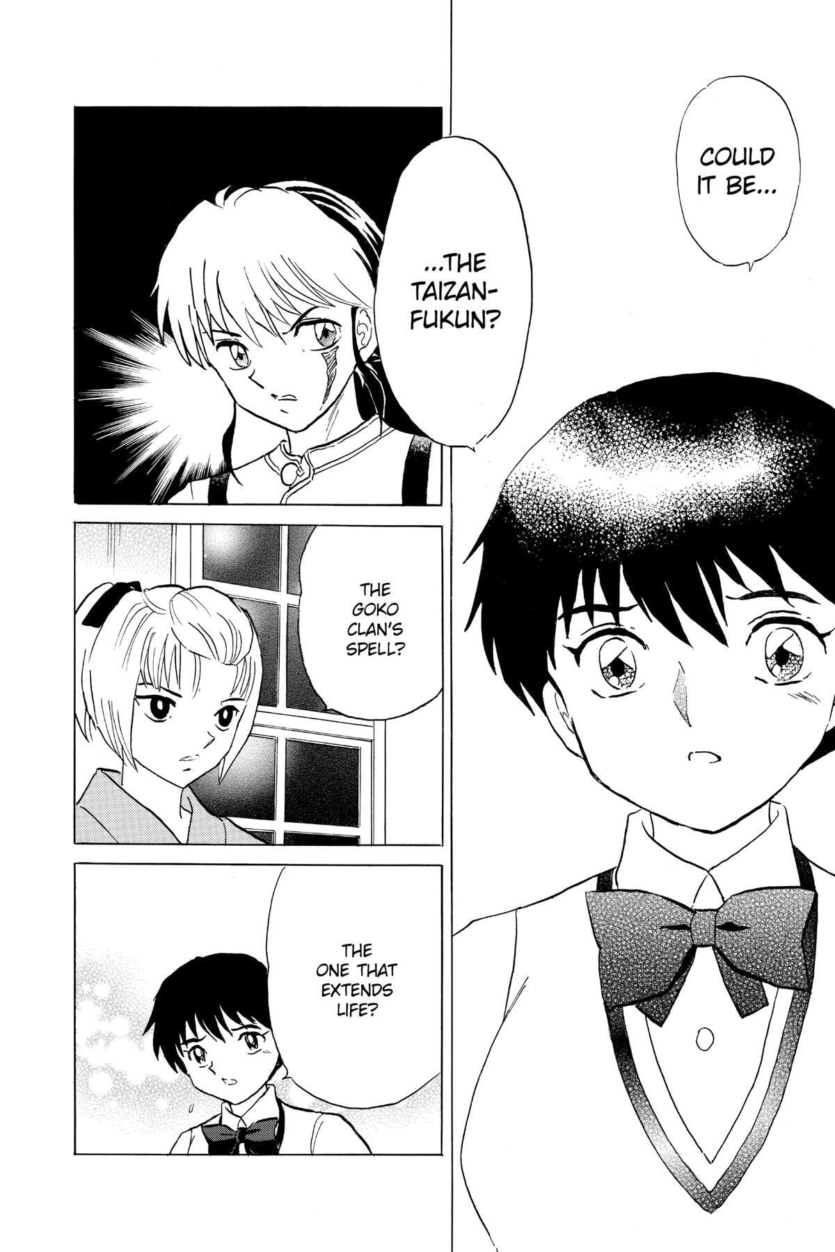 Read Mao chapter 162 image 9 on Lezhin