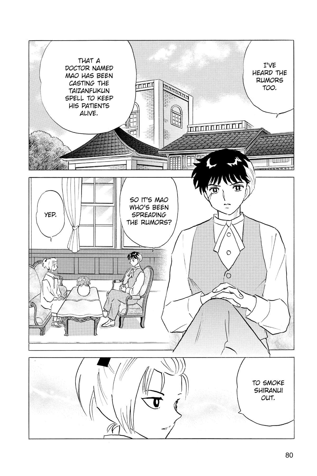 Read Mao chapter 163 image 1 on Lezhin