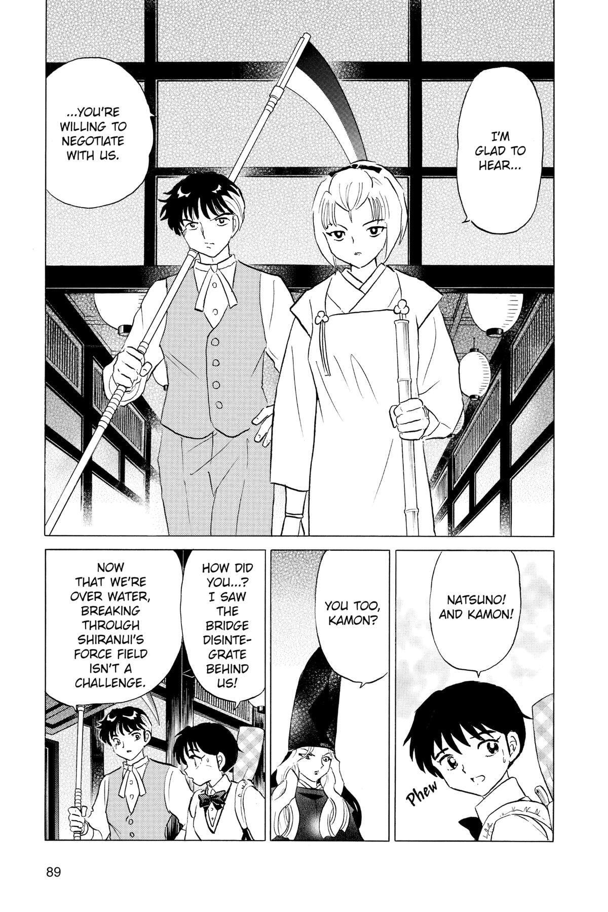 Read Mao chapter 163 image 10 on Lezhin