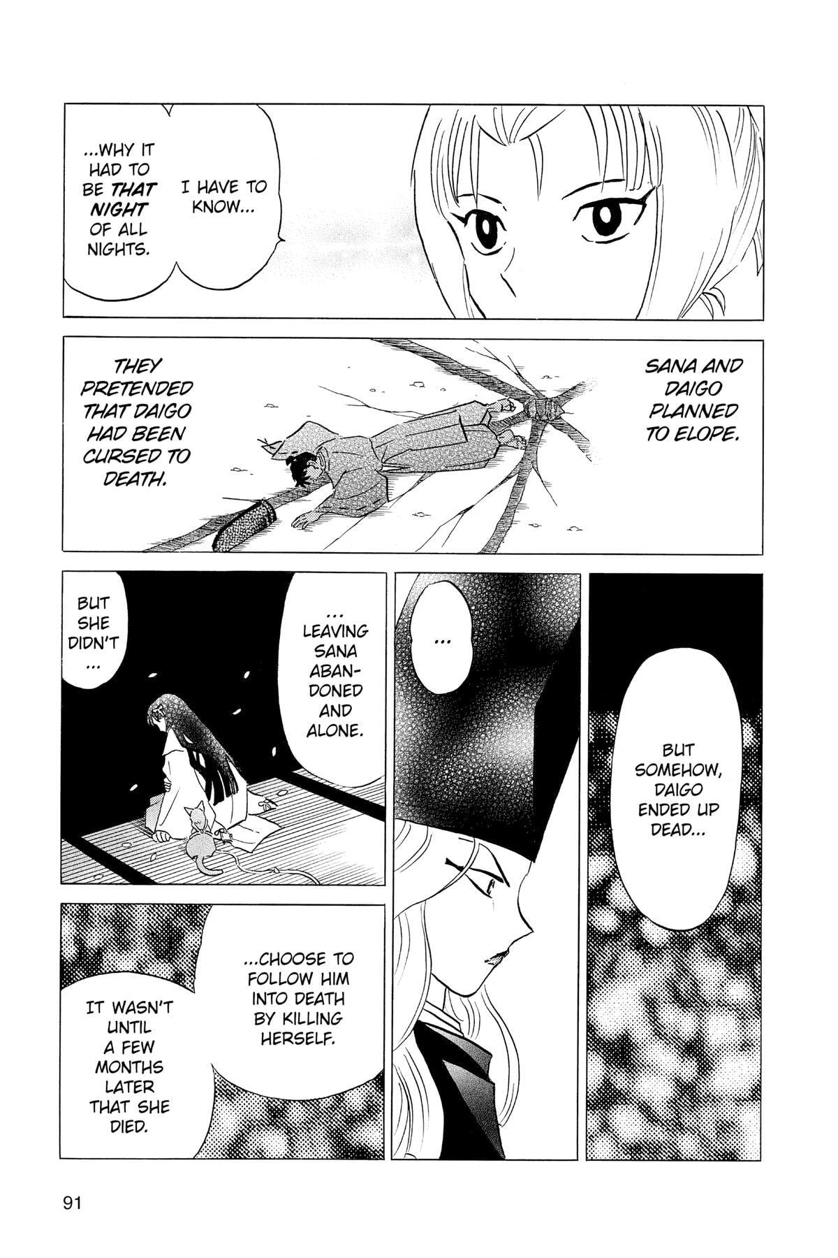 Read Mao chapter 163 image 12 on Lezhin