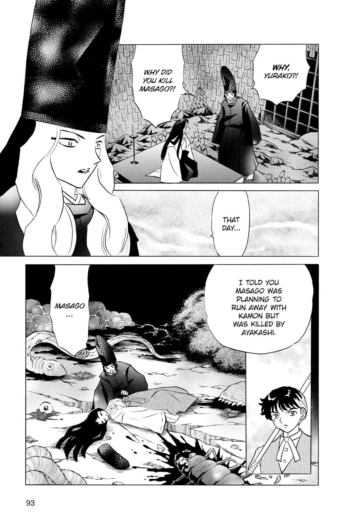 Read Mao chapter 163 image 14 on Lezhin