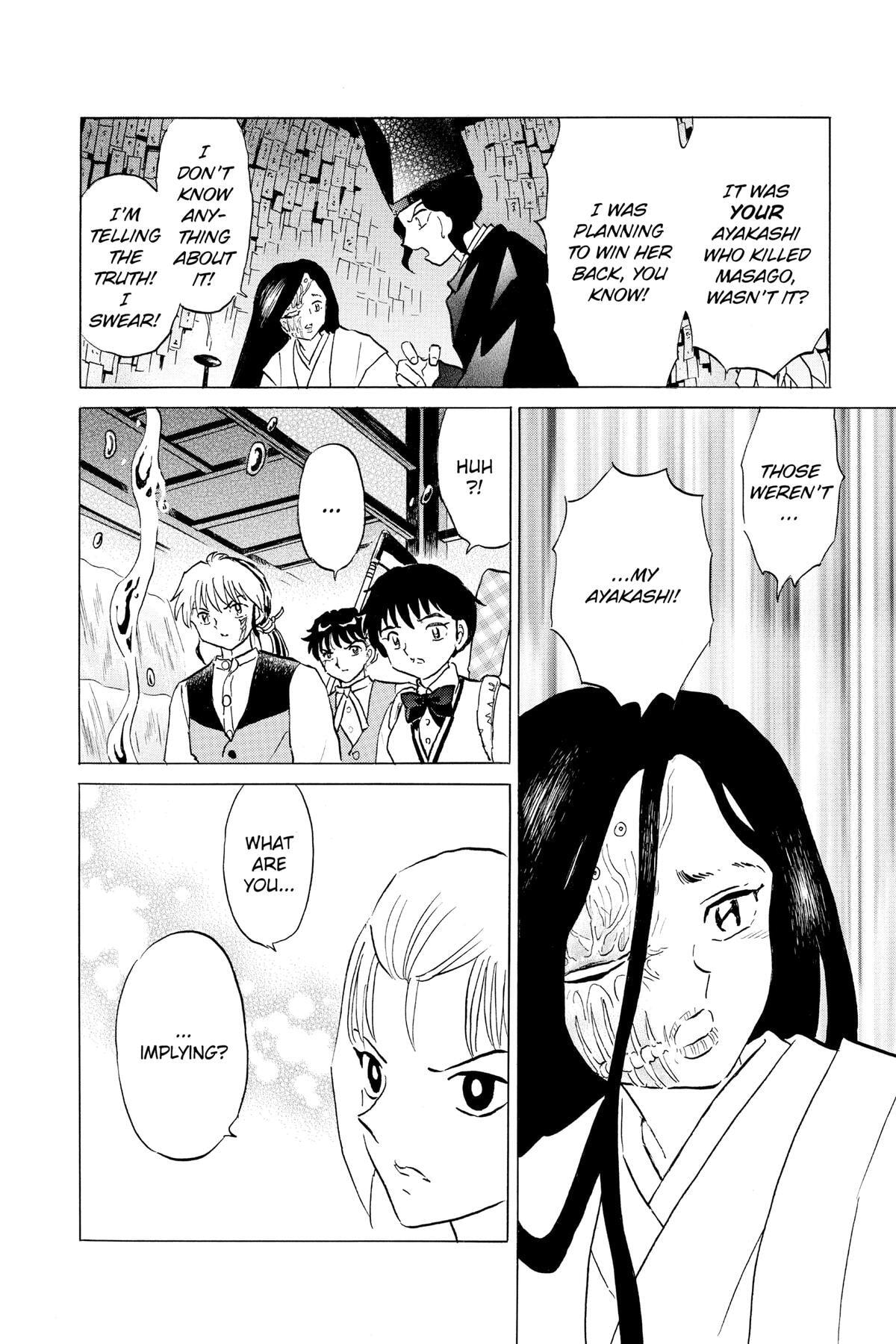 Read Mao chapter 163 image 15 on Lezhin
