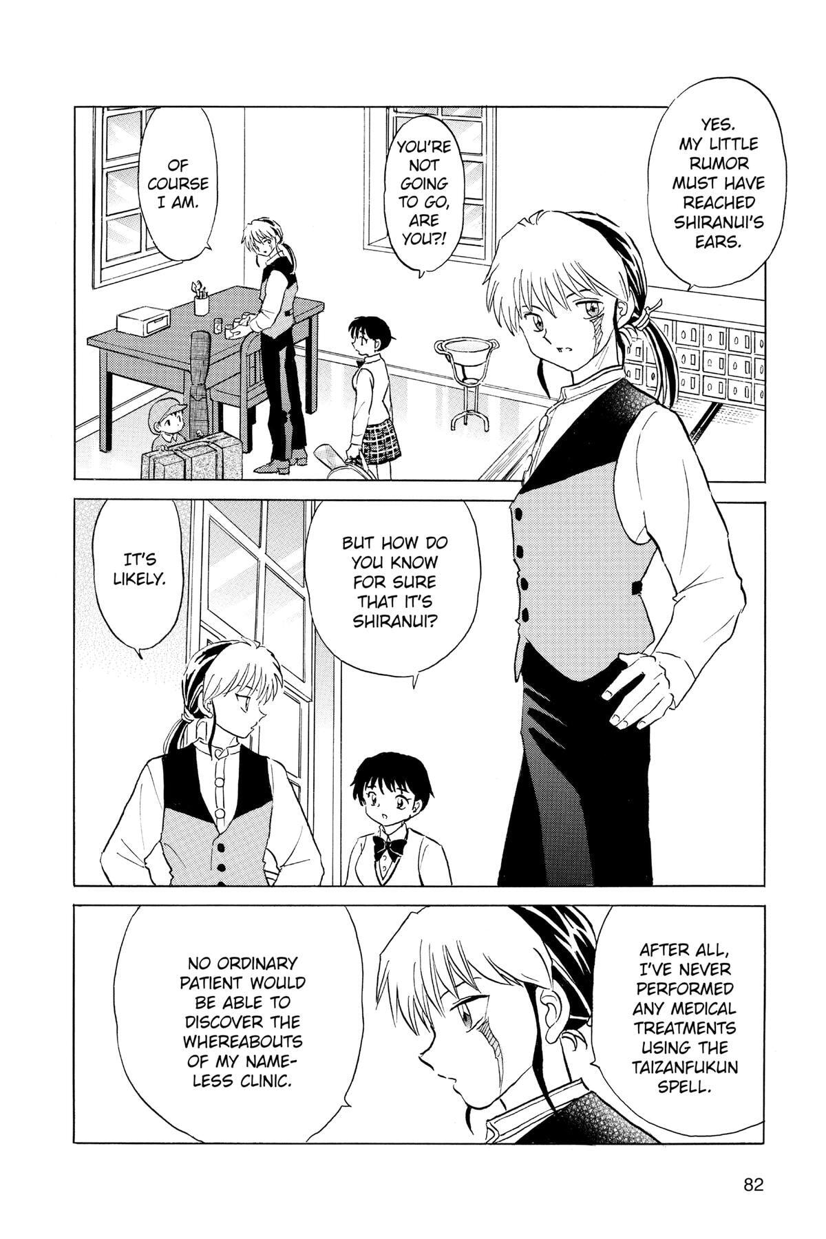 Read Mao chapter 163 image 3 on Lezhin