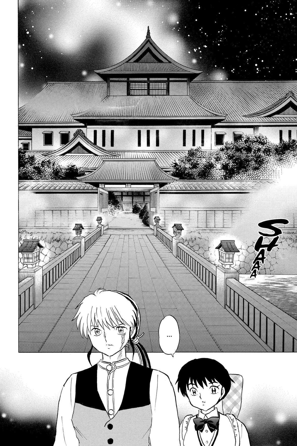 Read Mao chapter 163 image 5 on Lezhin