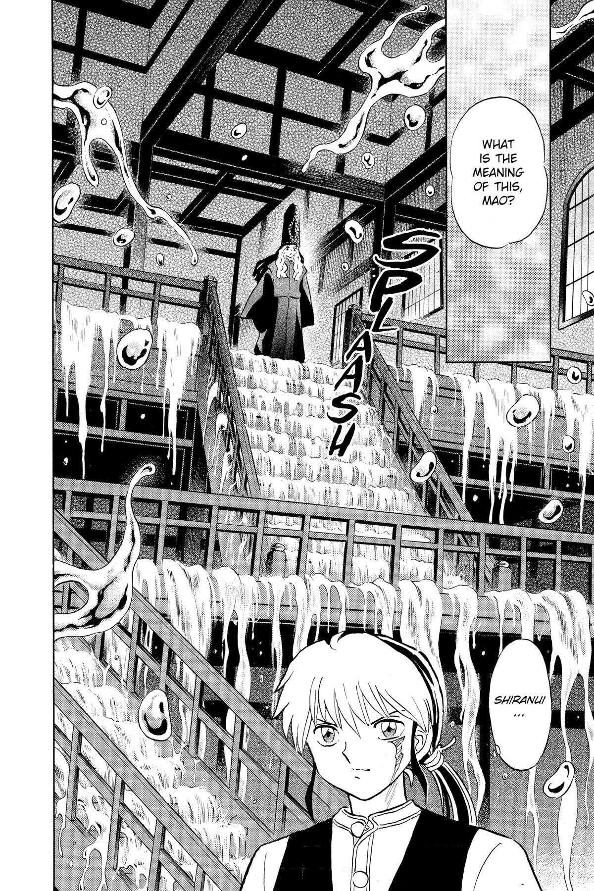 Read Mao chapter 163 image 7 on Lezhin