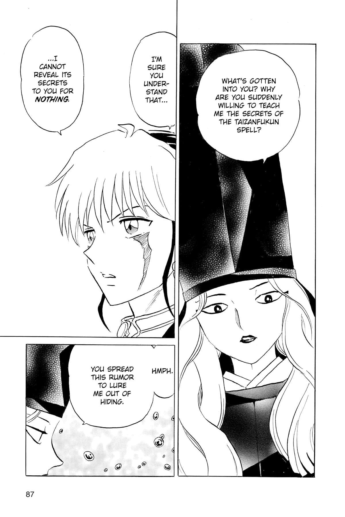 Read Mao chapter 163 image 8 on Lezhin