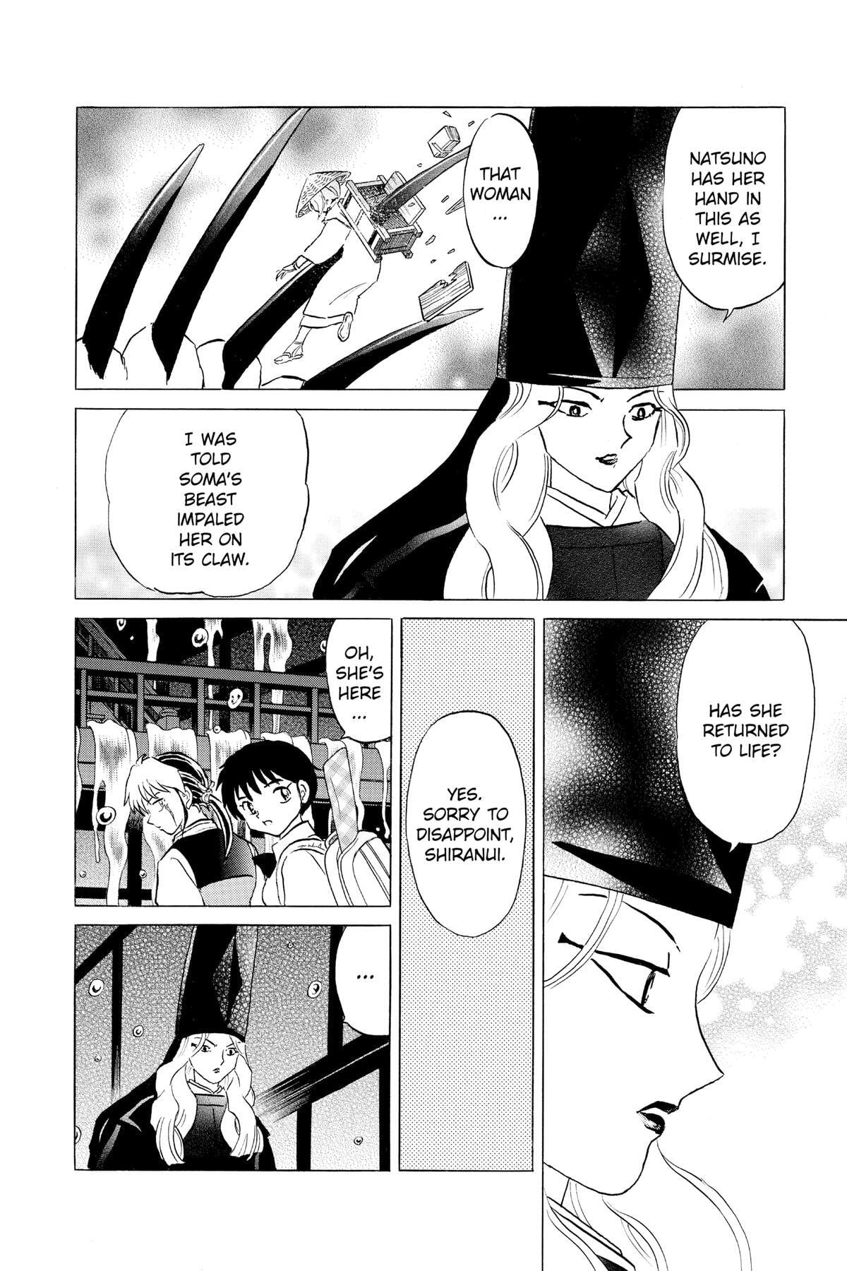 Read Mao chapter 163 image 9 on Lezhin