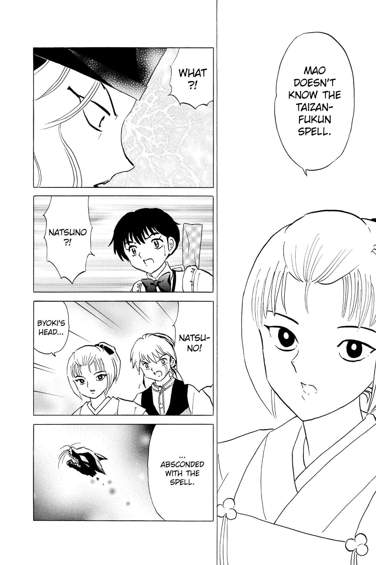 Read Mao chapter 164 image 12 on Lezhin
