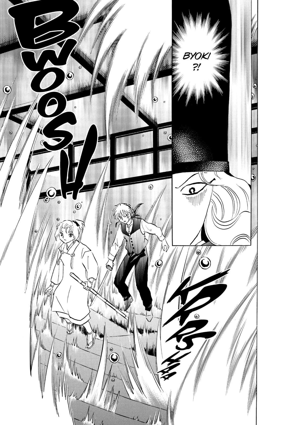 Read Mao chapter 164 image 13 on Lezhin